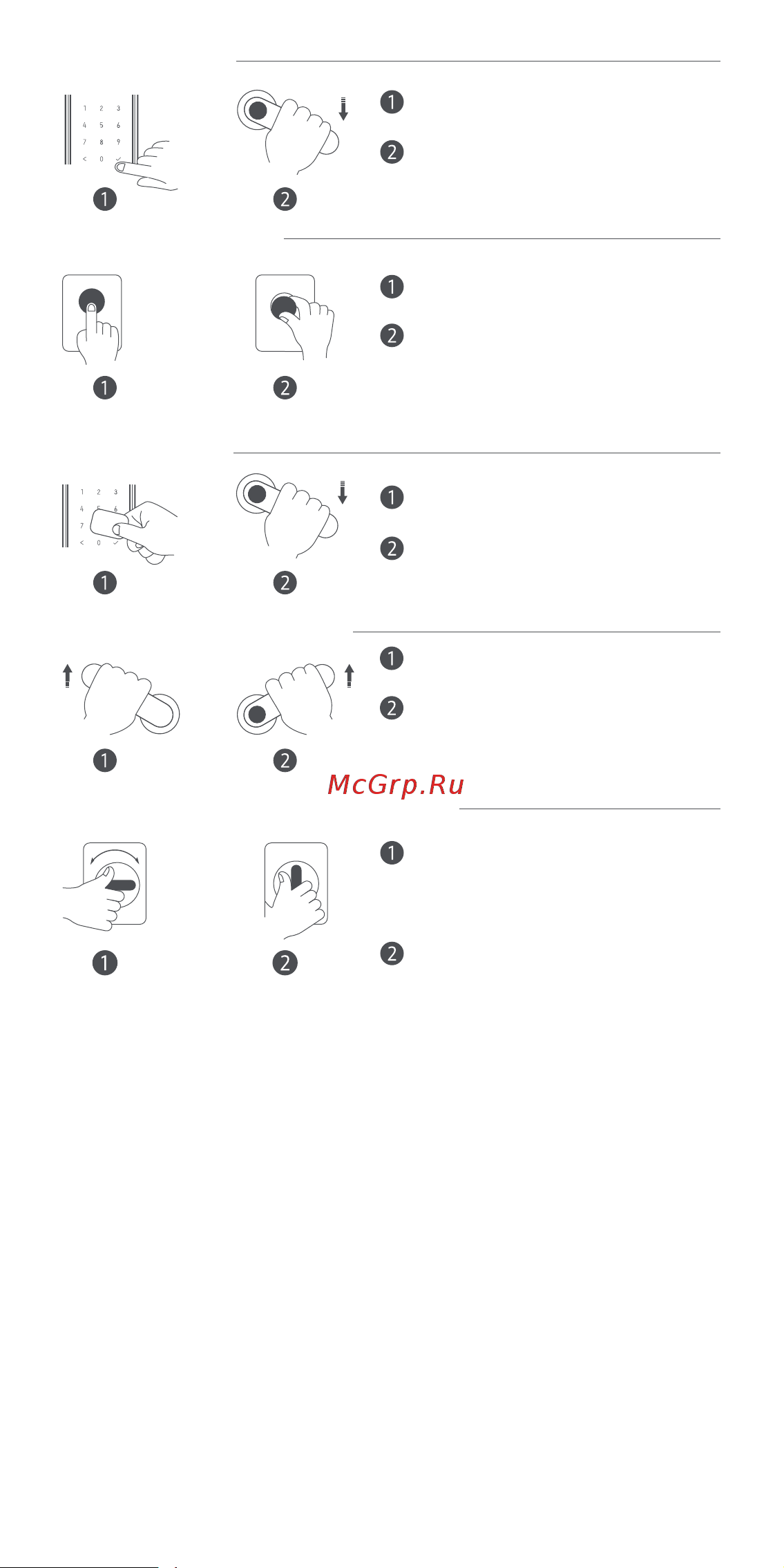 Aqara ZNMS02ES [13/21] Local settings mode