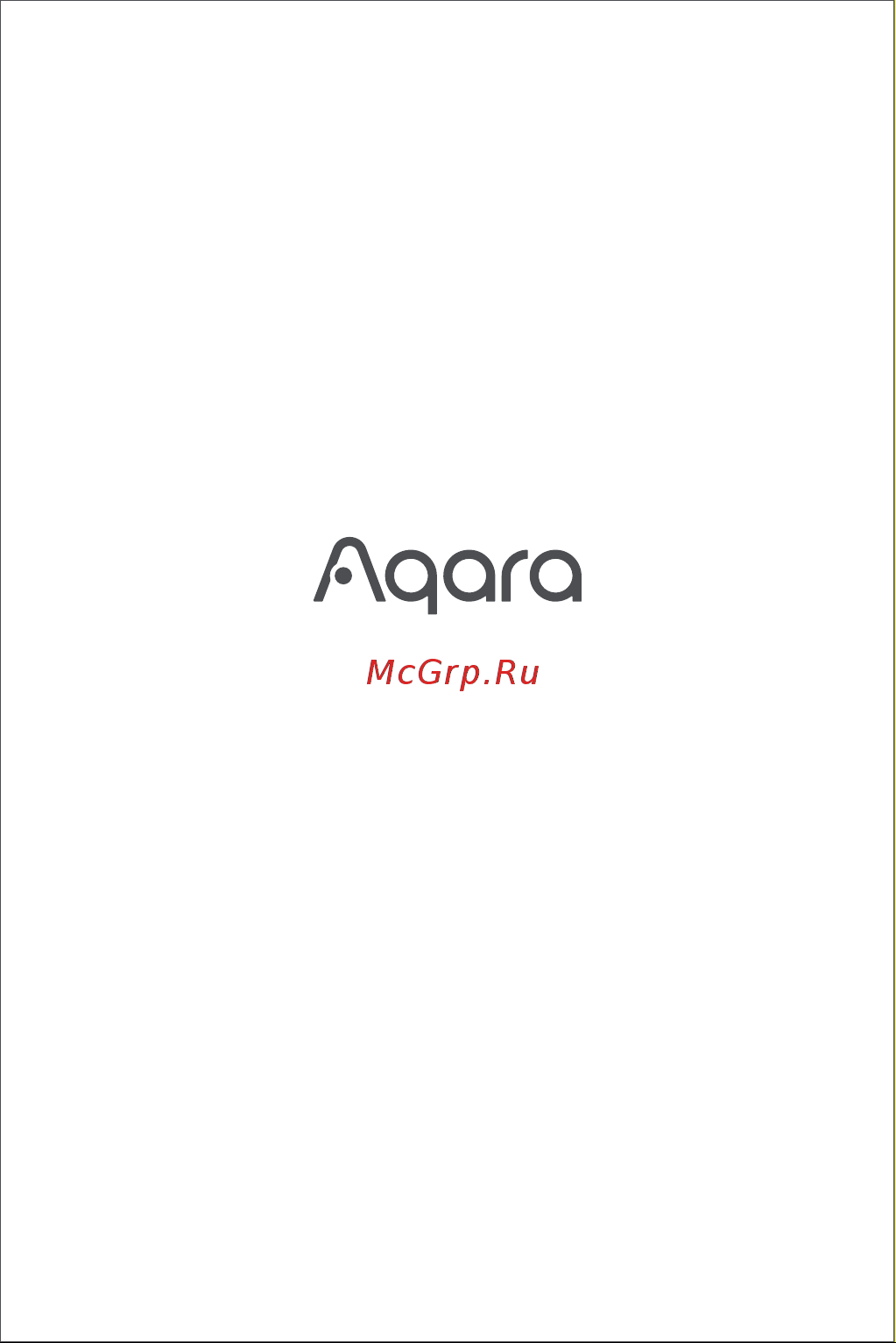 Aqara CM-M01 Руководство по эксплуатации онлайн