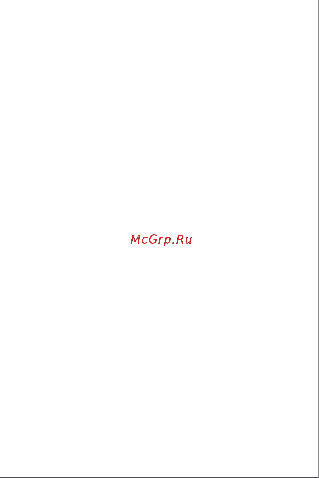 Aqara CM-M01 [105/132] バッテリー充電