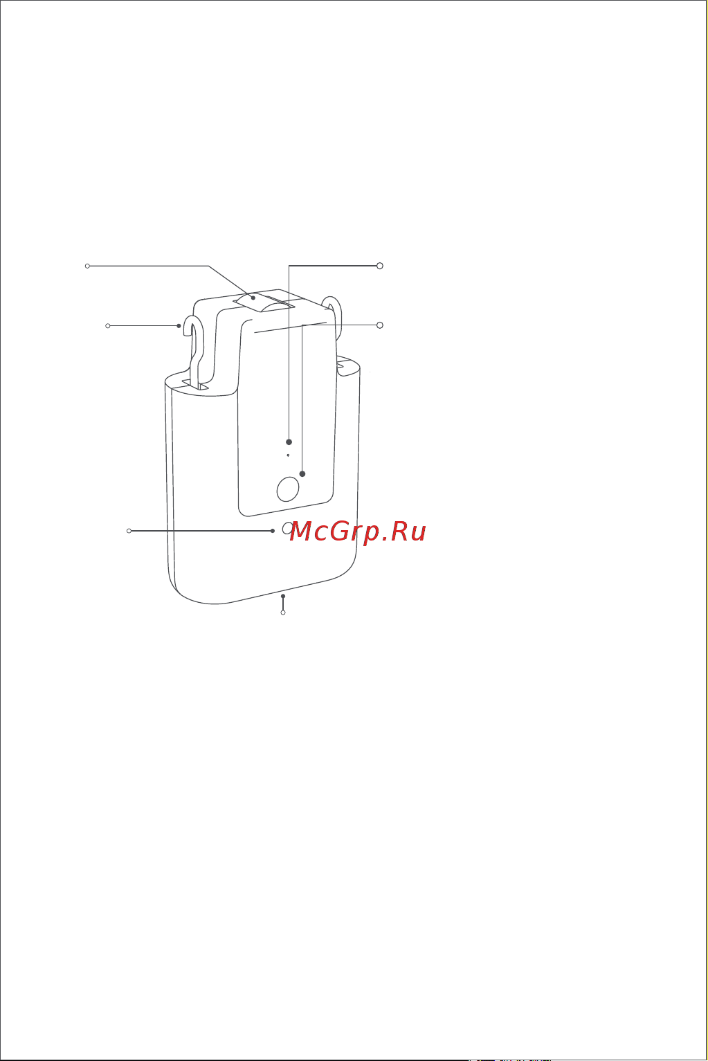 Aqara CM-M01R [106/132] 경고