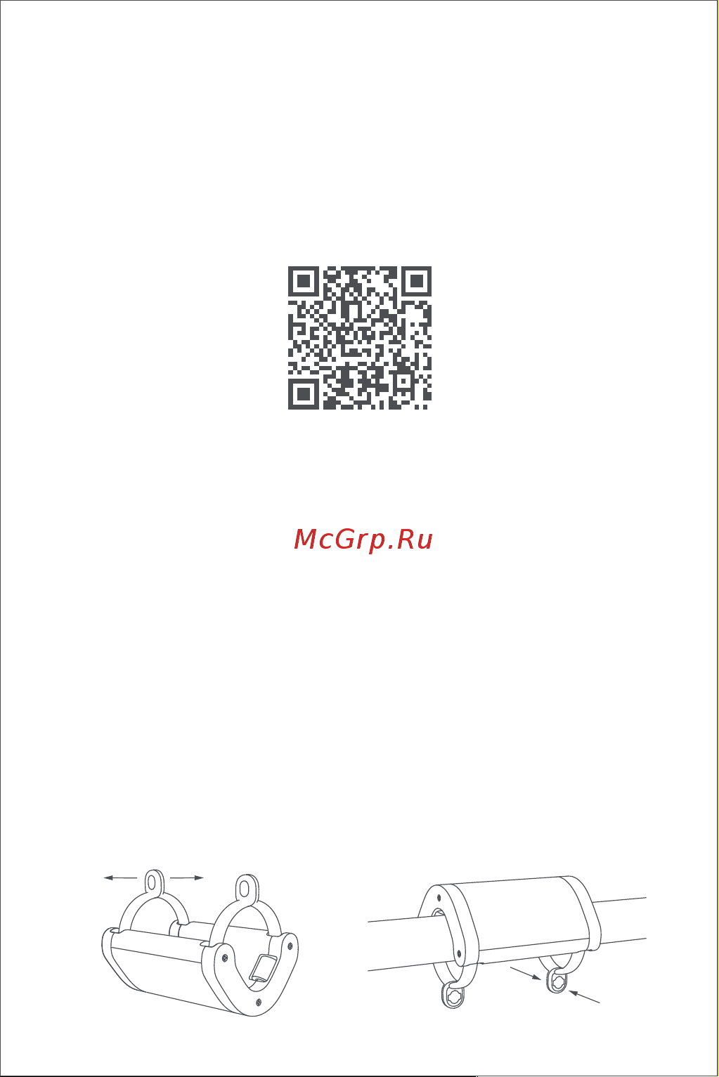 Aqara CM-M01R [109/132] 설치 방법