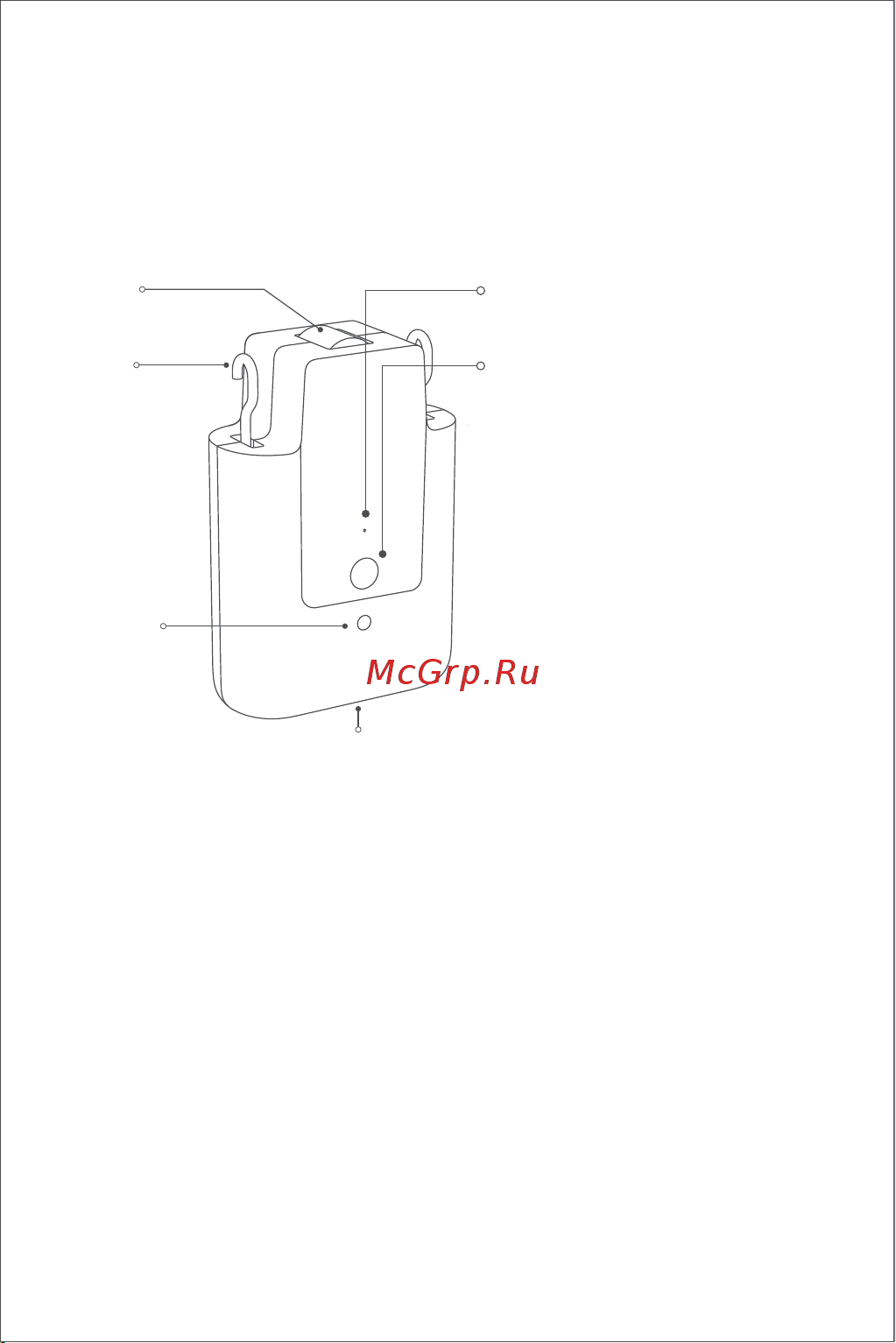 Aqara CM-M01R [118/132] 產品介紹