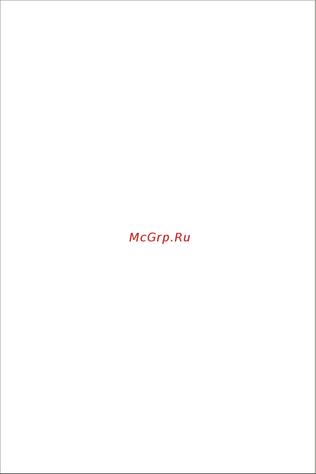 Aqara CM-M01R Руководство по эксплуатации онлайн [130/132] 792464