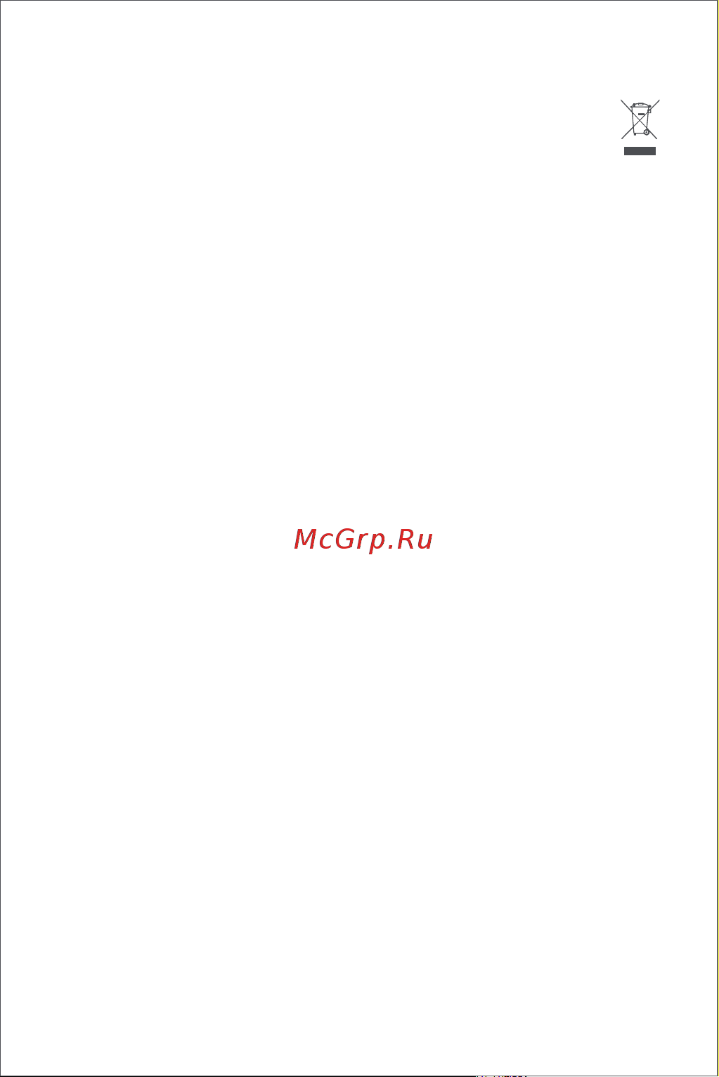 Aqara CM-M01R [48/132] Weee informationen zur entsorgung und zum recycling