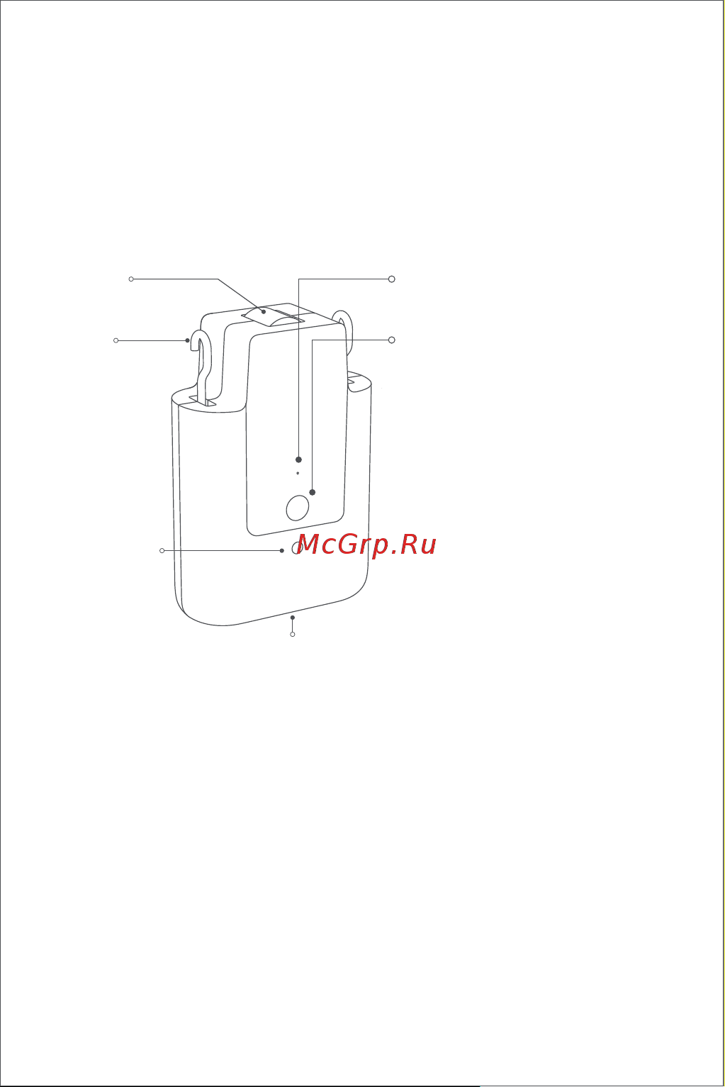 Aqara CM-M01R [5/132] Product introduction