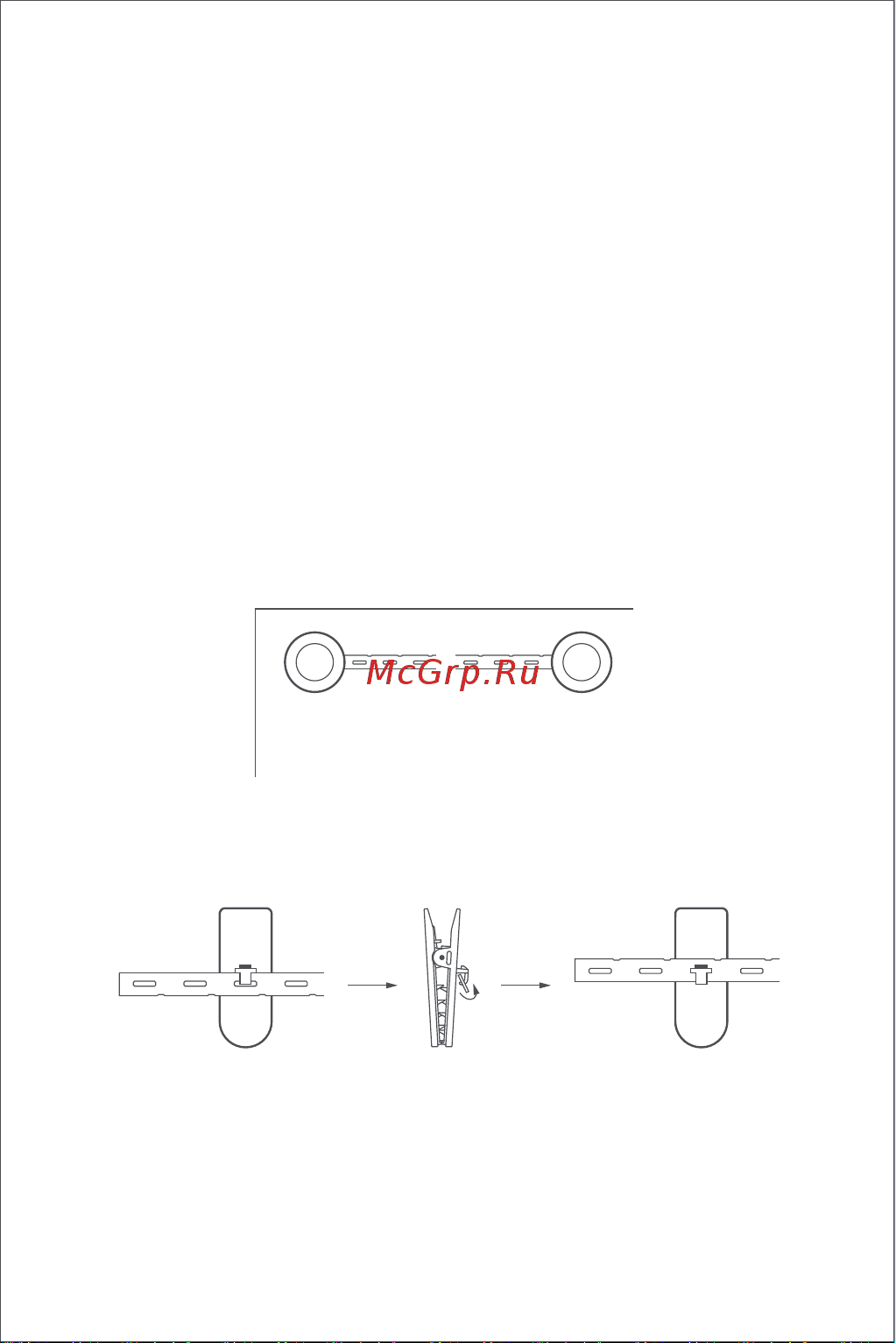 Aqara CM-M01R [54/132] Installez les clips et la bande de caoutchouc pour les rideaux adaptés aux œillets
