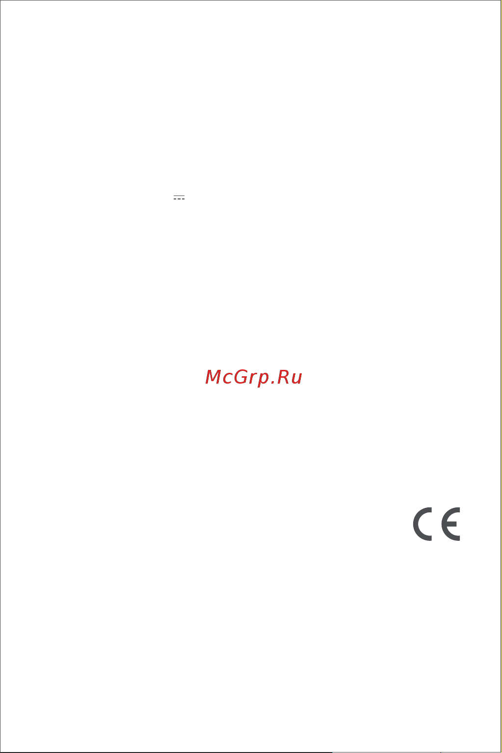 Aqara CM-M01 [62/132] Avertissements zigbee