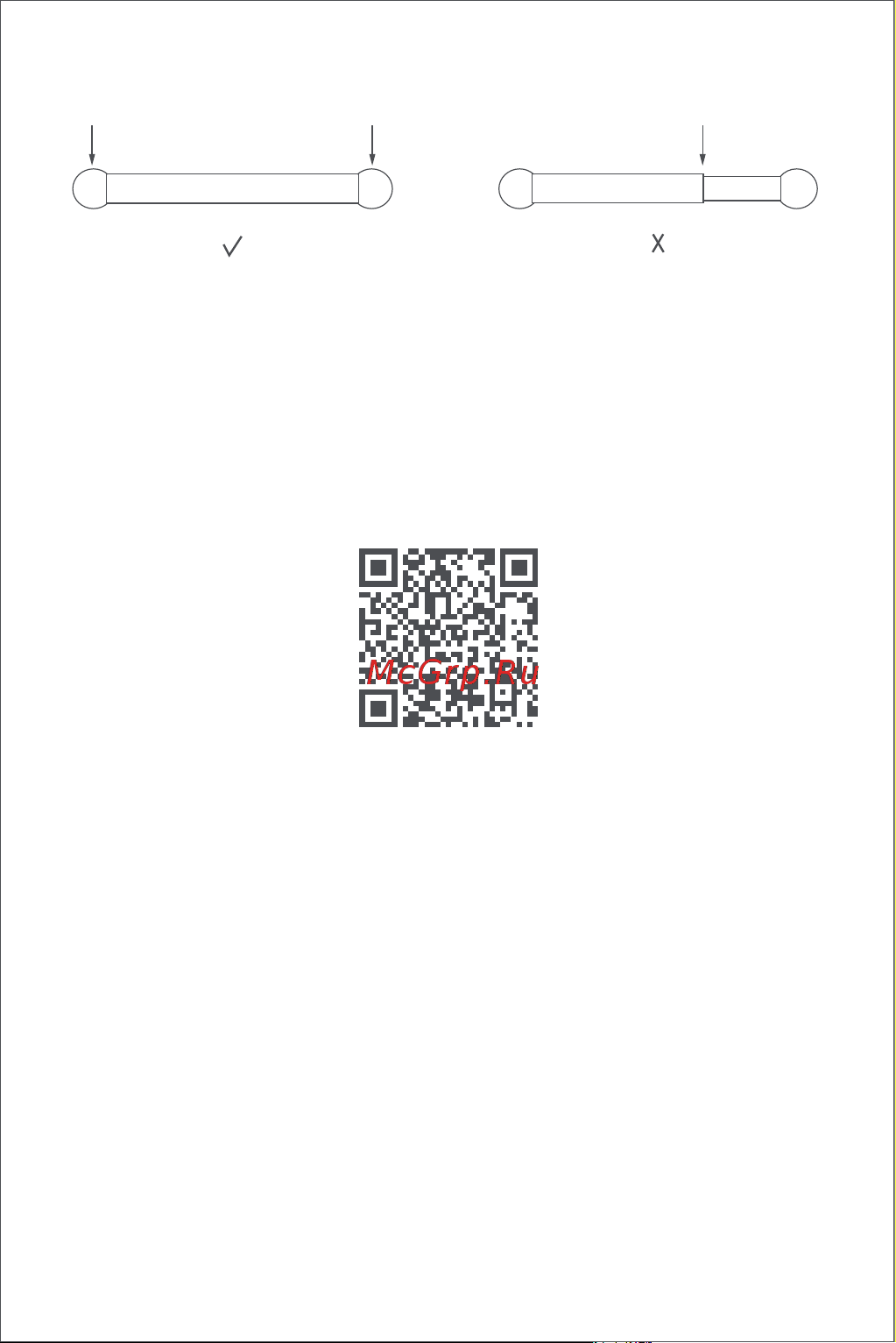 Aqara CM-M01R [67/132] Guida rapida per l avviamento