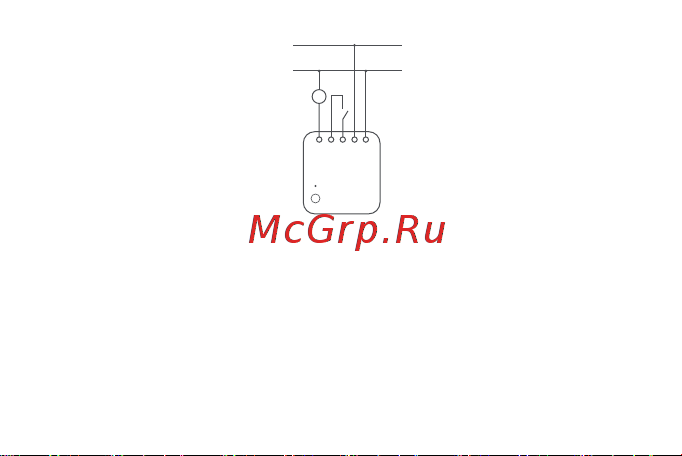 Aqara SWK42 Руководство по эксплуатации онлайн [133/217] 792465