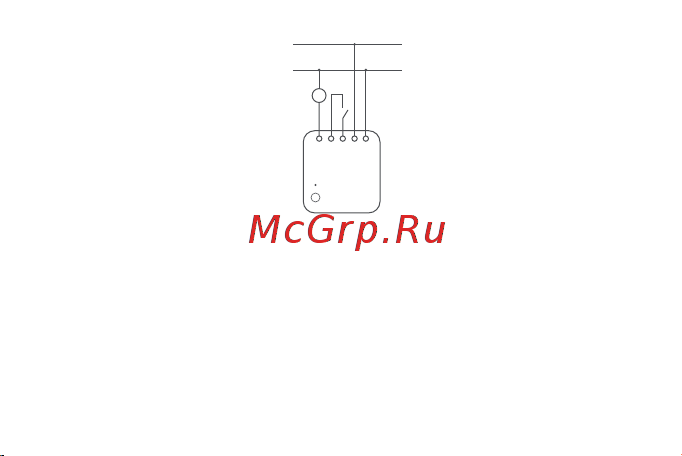 Aqara SWK42 Руководство по эксплуатации онлайн [143/217] 792465