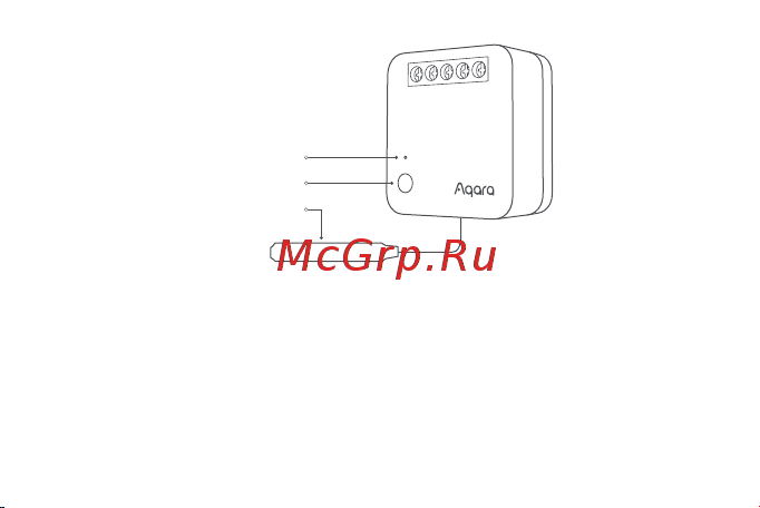 Aqara SWK43 Руководство по эксплуатации онлайн [150/217] 792467