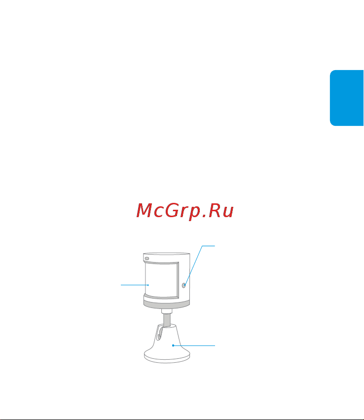 Aqara SSK41 [115/221] Motion sensor quick start guide