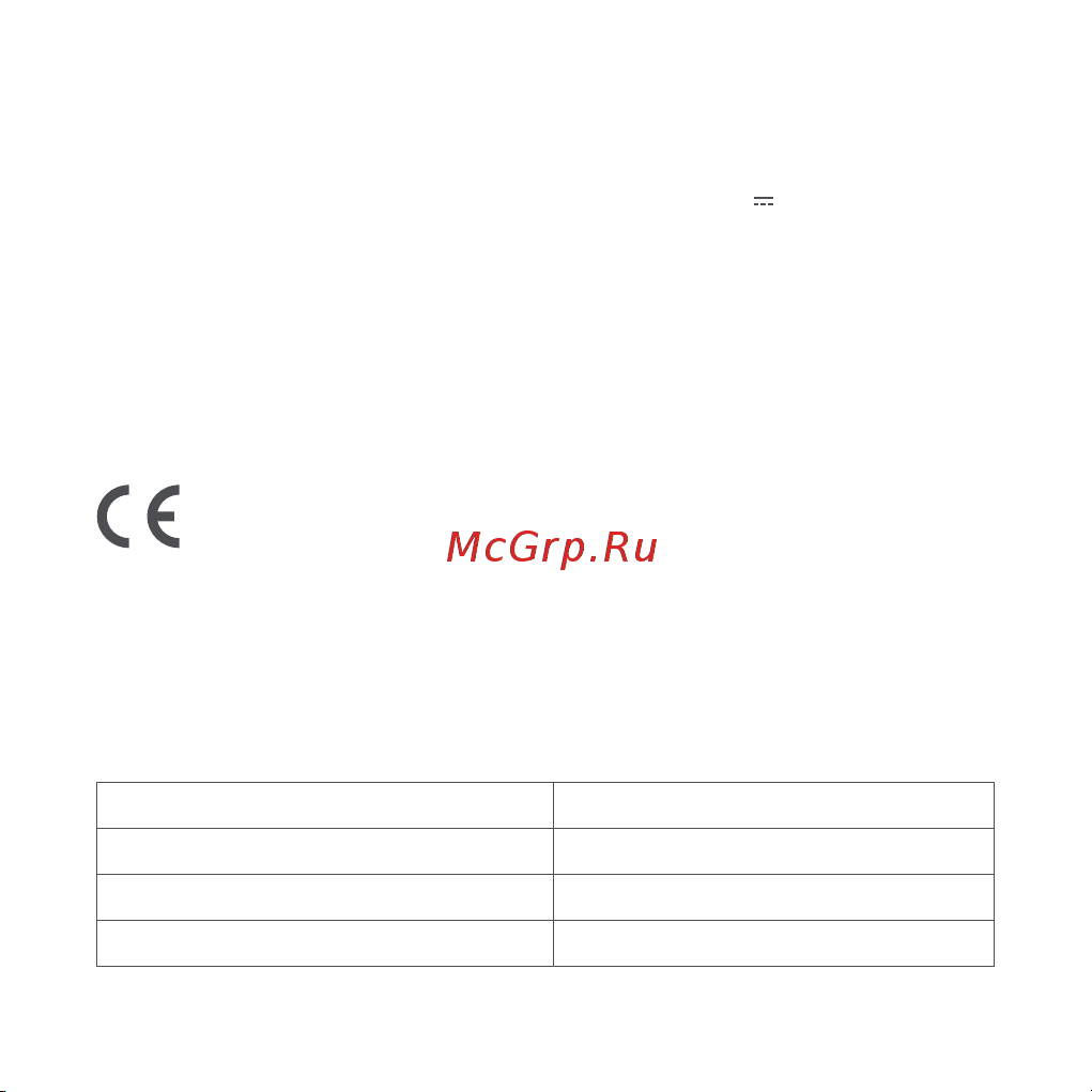 Aqara SSK41 [50/221] Basic parameters