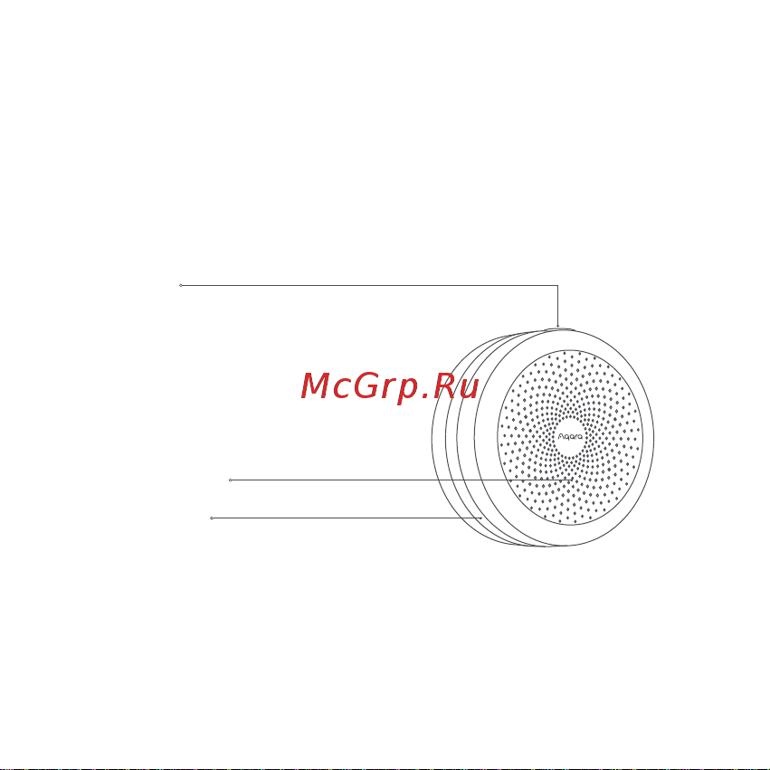 Aqara HM1S-G02 [73/80] 製品紹介