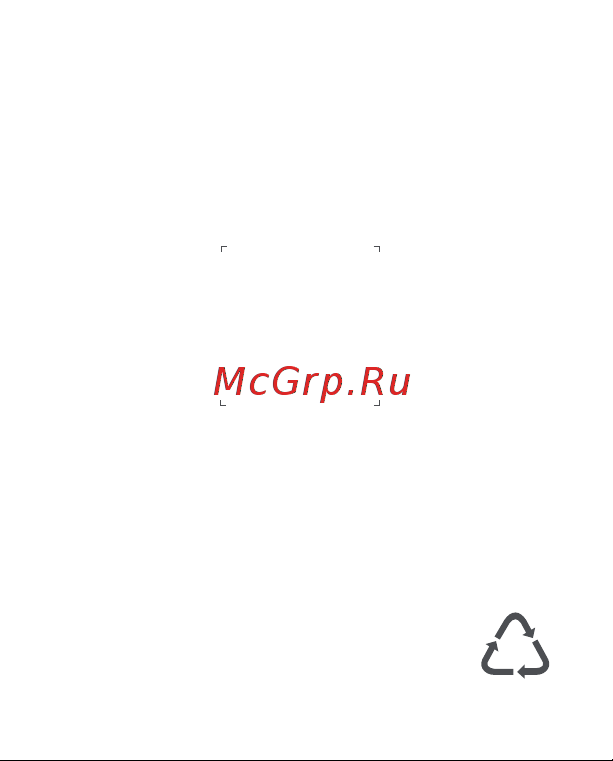 Aqara MS-S02 [104/104] Scan to get the zigbee 3 install code