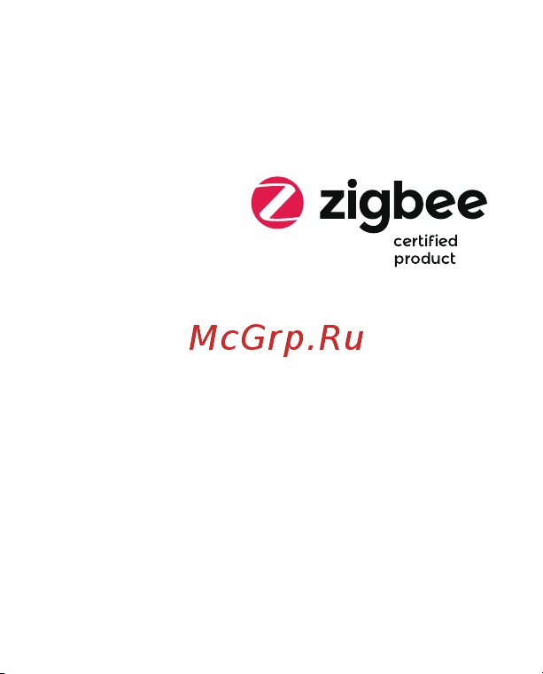 Aqara MS-S02 [18/104] Scan to get the zigbee 3 install code on the last page of the manual