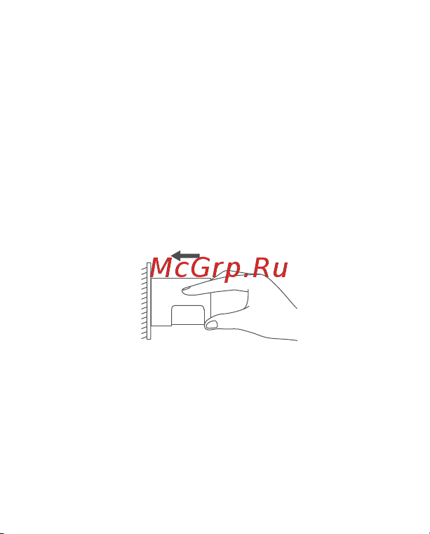Aqara MS-S02 Руководство по эксплуатации онлайн [23/104] 792480