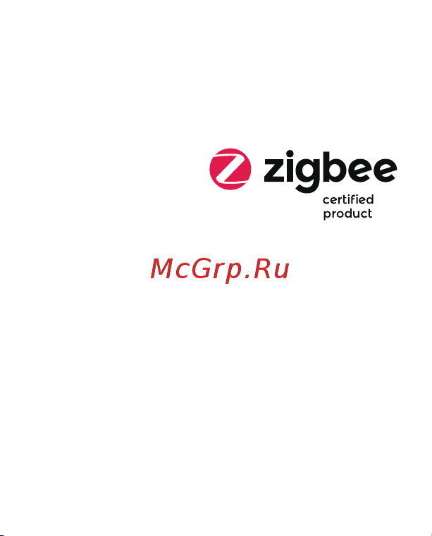 Aqara MS-S02 [47/104] Scannez pour obtenir le code d installation zigbee 3 sur la dernière page du manuel