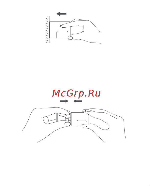 Aqara MS-S02 Руководство по эксплуатации онлайн [66/104] 792480