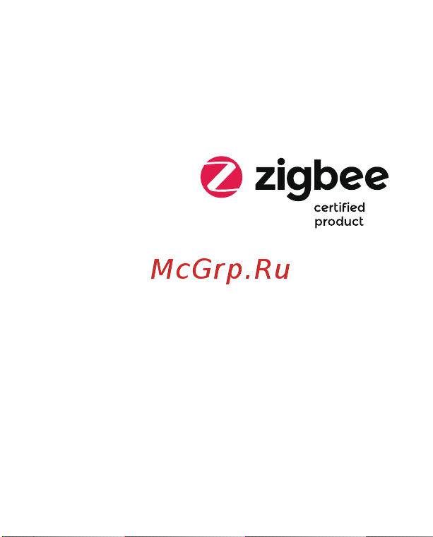 Aqara MS-S02 [94/104] 해당 설명서의 마지막장에서 qr코드를 스캔하여 zigbee 3 설치 코드를 확인 하세요