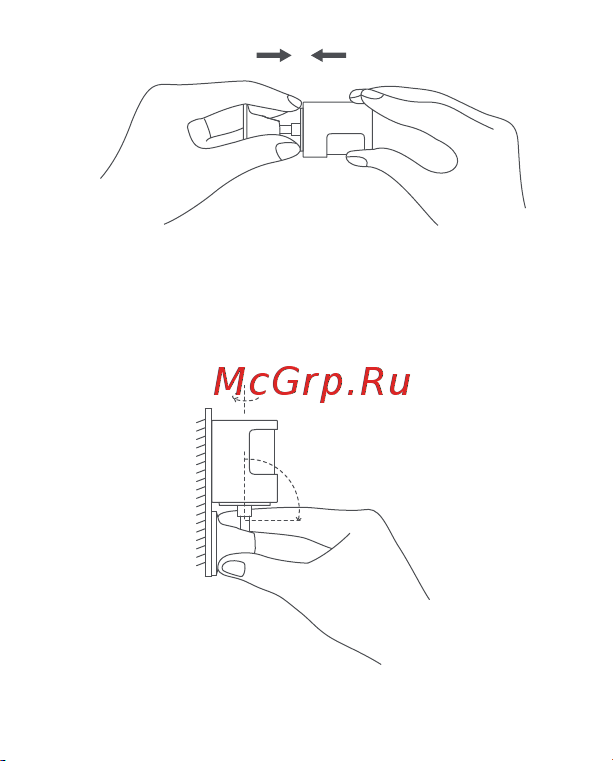 Aqara MS-S02 Руководство по эксплуатации онлайн [99/104] 792480