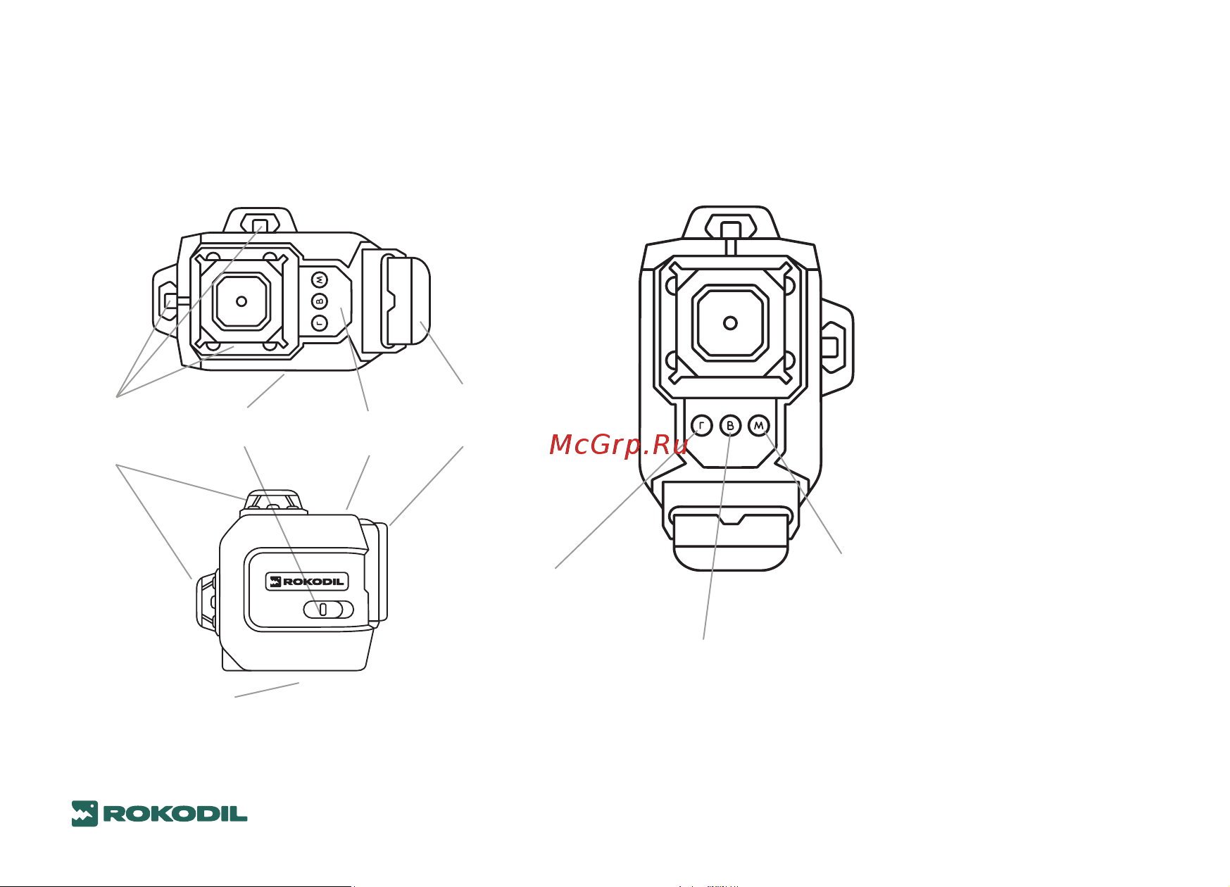 Rokodil Ray Pro 3D, зеленый луч, 12 линий на 360 градусов 1045797 [9/20] Описание прибора