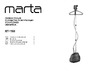 Marta MT-1160 светлая яшма Руководство по эксплуатации
