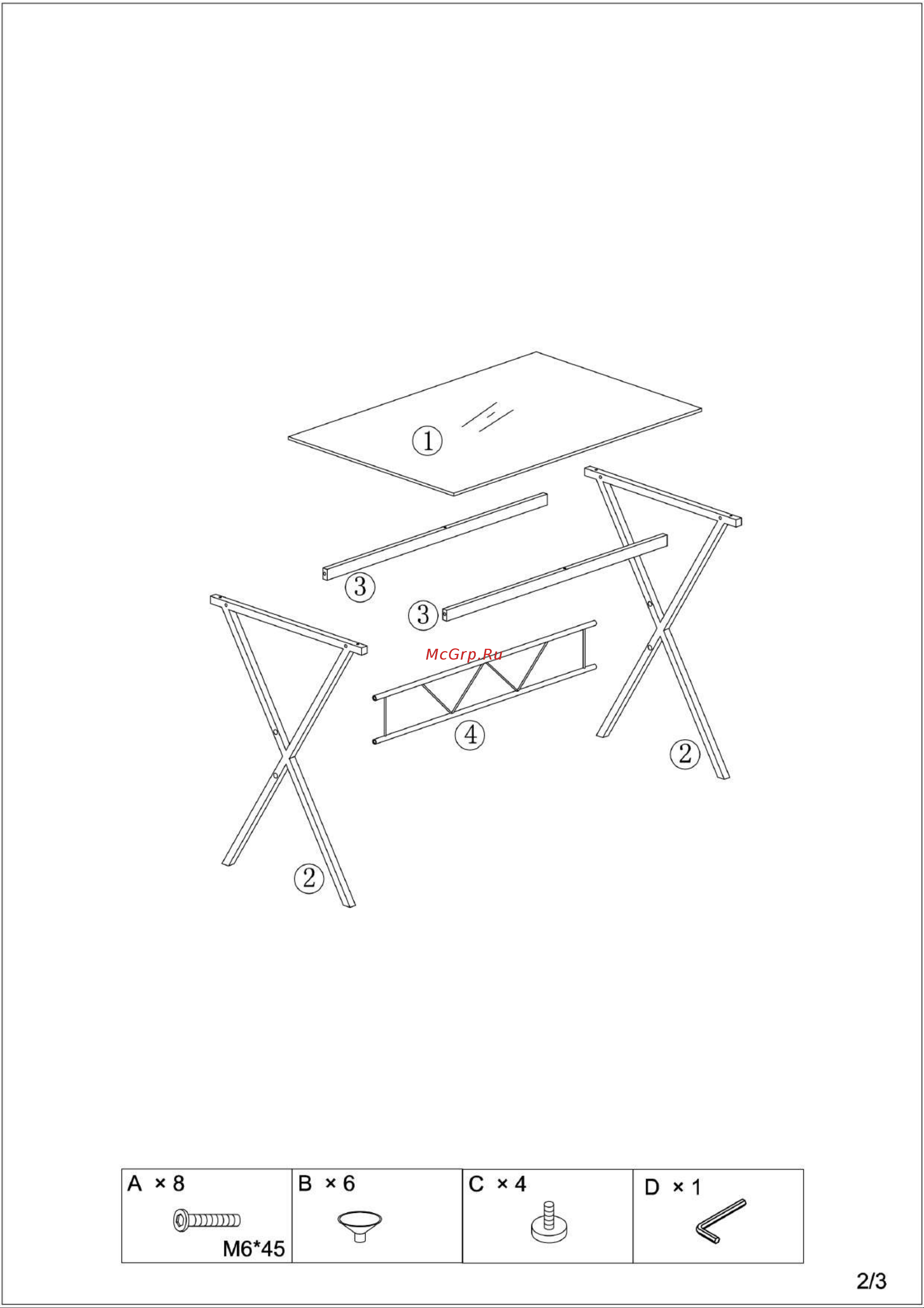 Tetchair GD-03 transparent Руководство по эксплуатации онлайн [2/3] 792508
