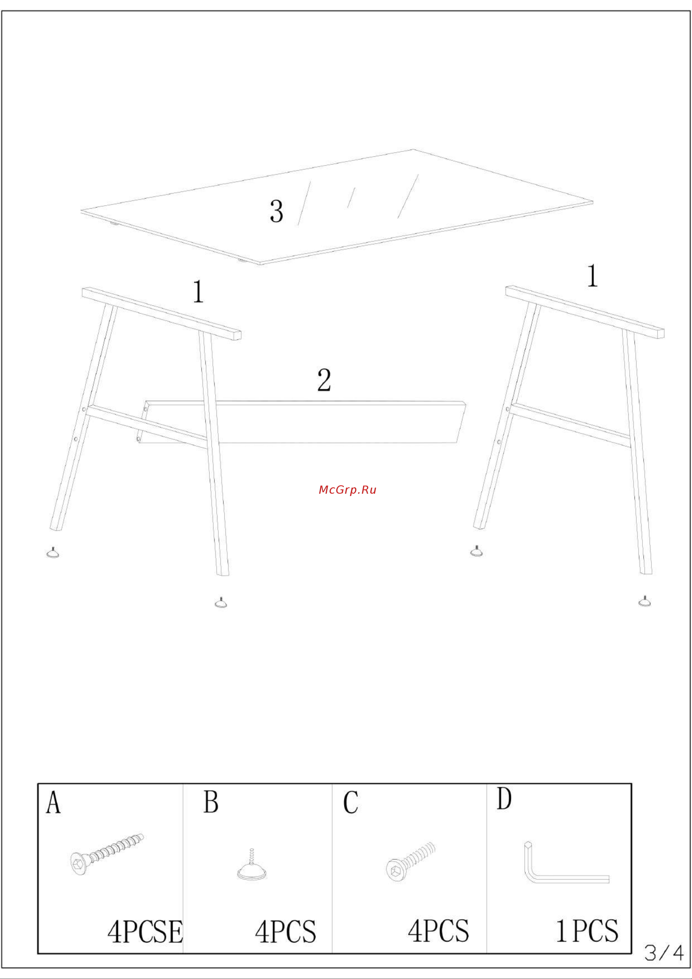 Tetchair GD-04 black Руководство по эксплуатации онлайн [2/4] 792509