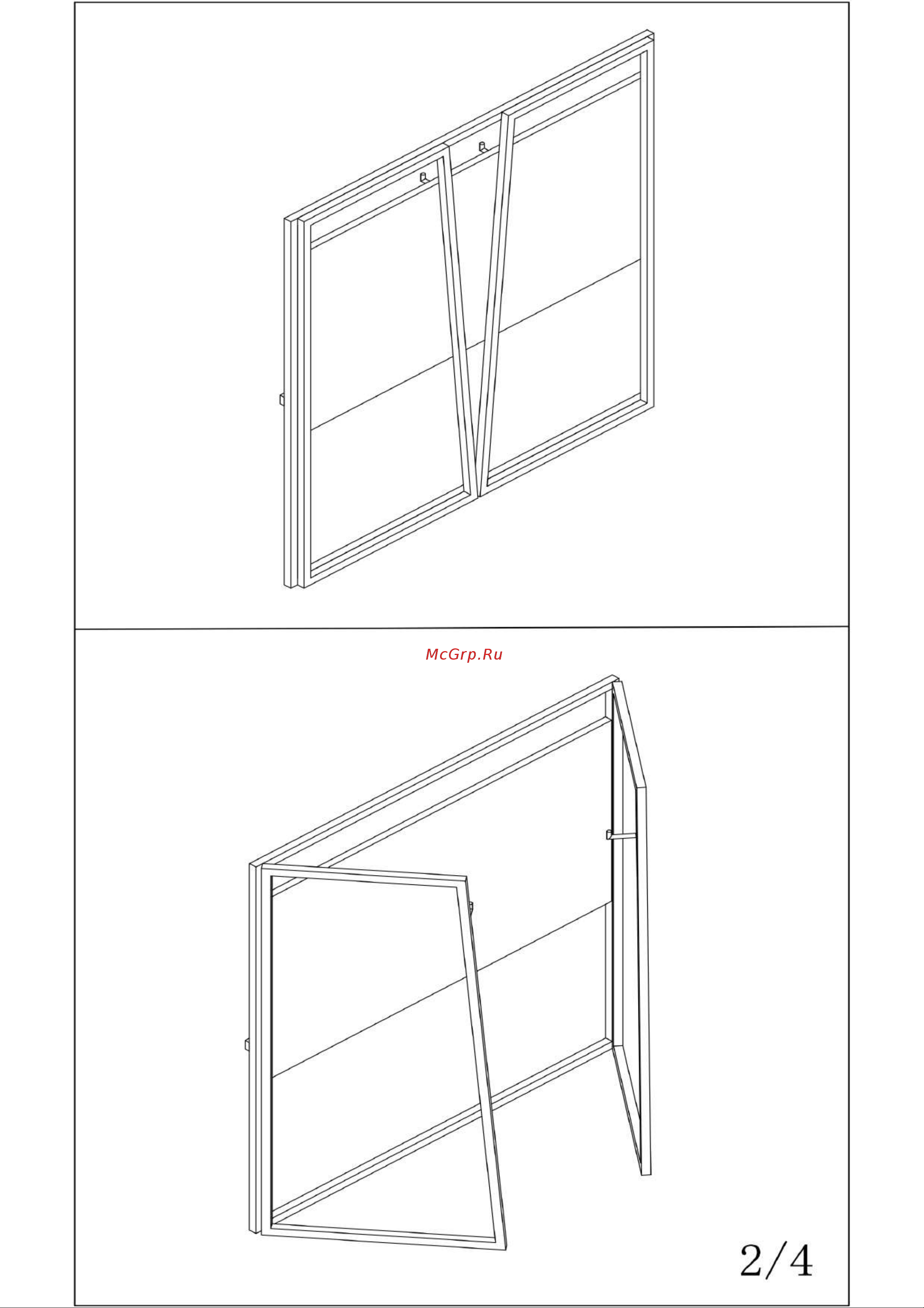 Tetchair WD-11 concrete Руководство по эксплуатации онлайн [2/4] 792514