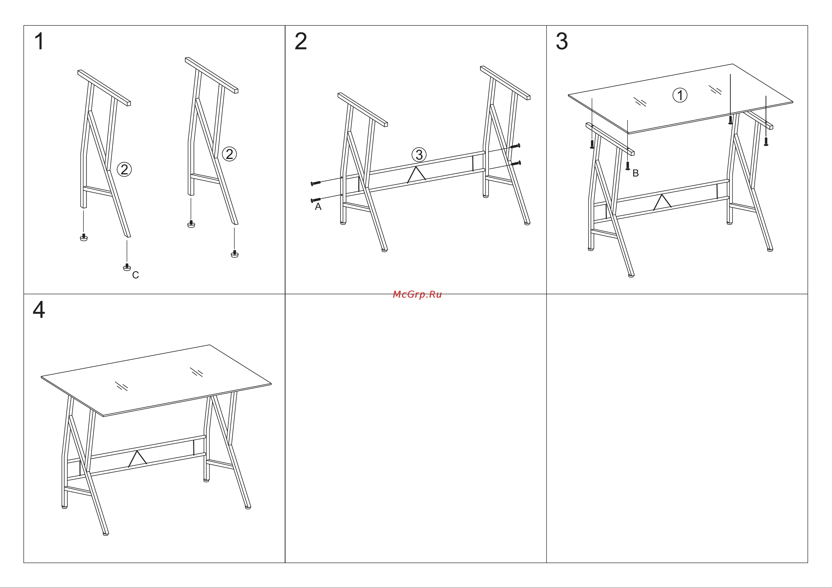 Tetchair GD-02 white Руководство по эксплуатации онлайн [4/4] 792518