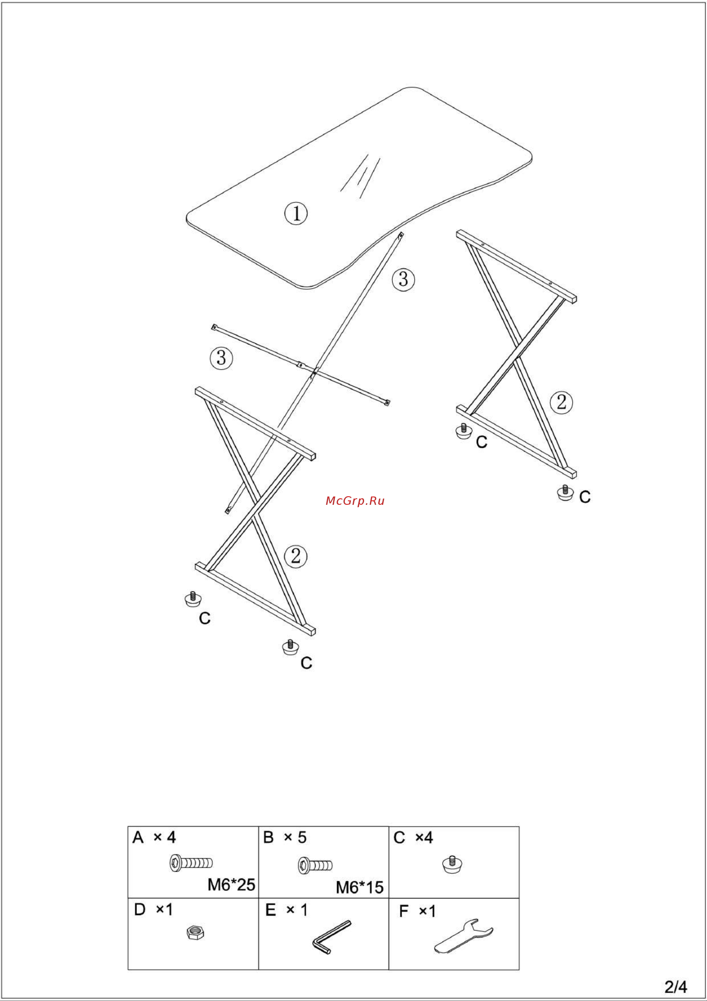 Tetchair GD-05 white Руководство по эксплуатации онлайн [2/4] 792534