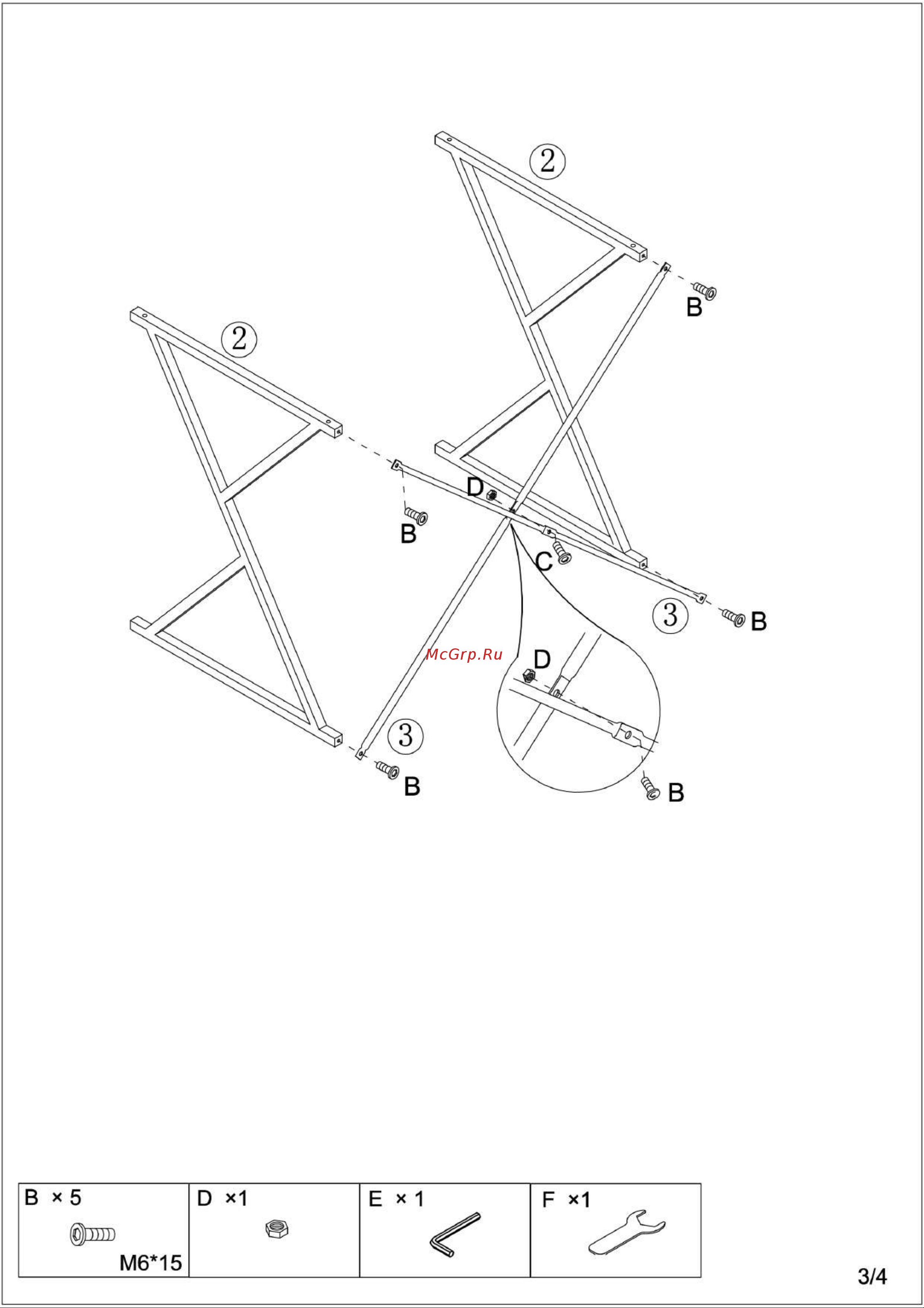 Tetchair GD-05 black Руководство по эксплуатации онлайн [3/4] 792525