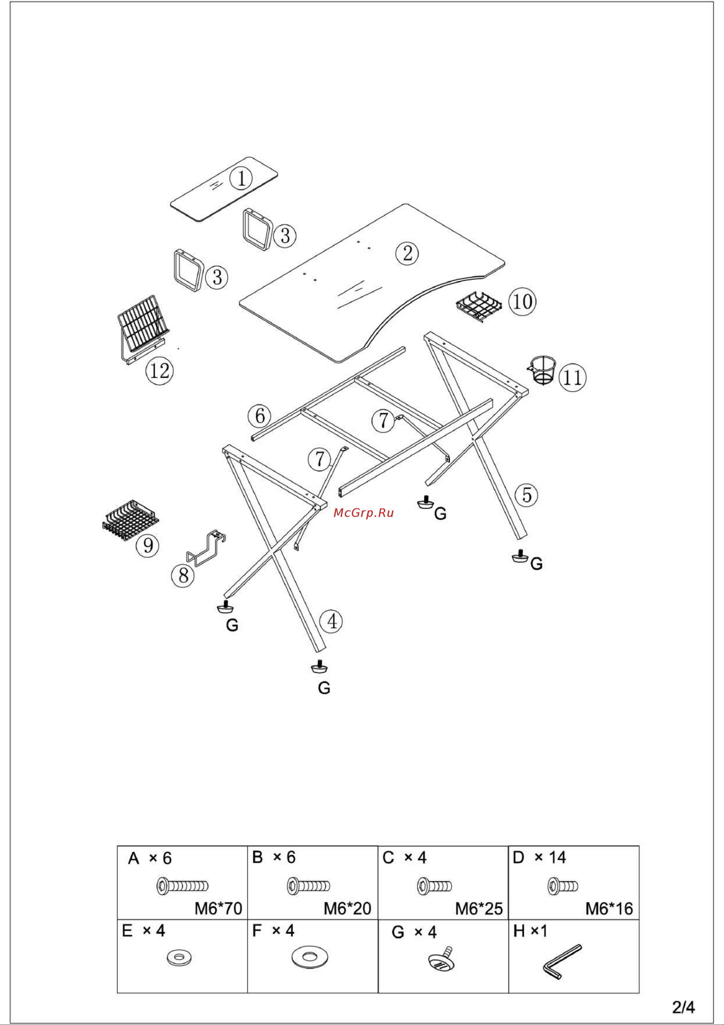 Tetchair GD-06 black Руководство по эксплуатации онлайн [2/4] 792530