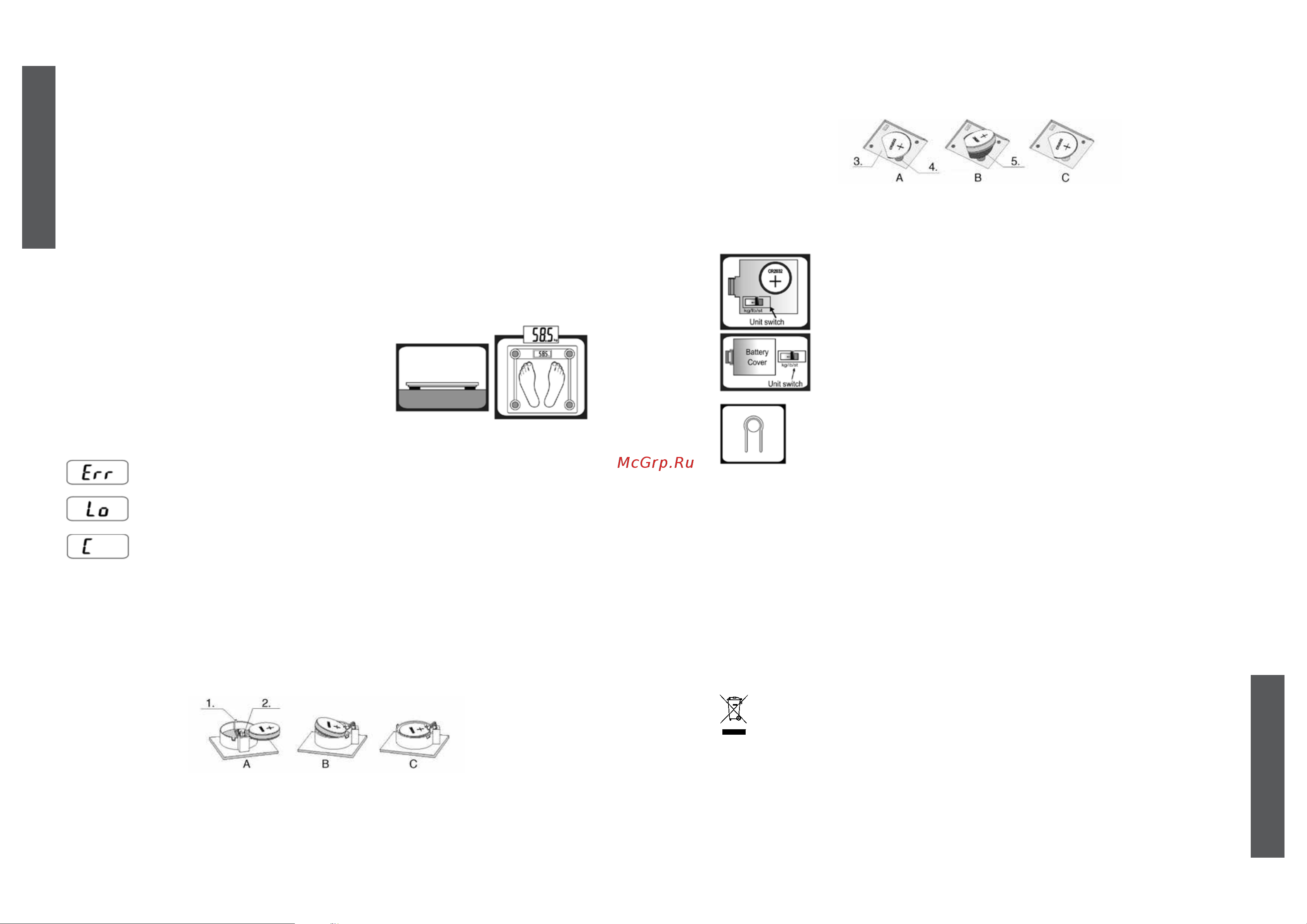 First 8013-3-WI [2/18] English