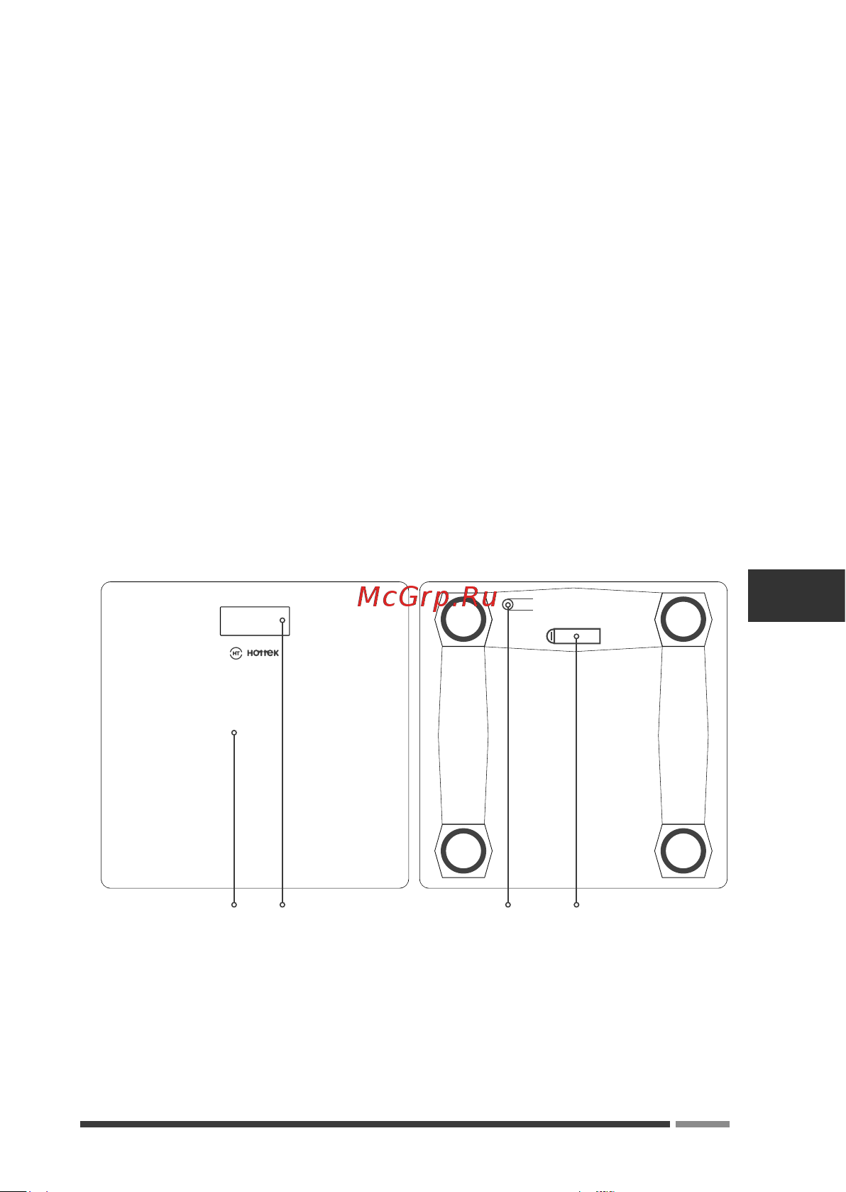 Hottek HT-962-015 [3/14] Обзор деталей прибора