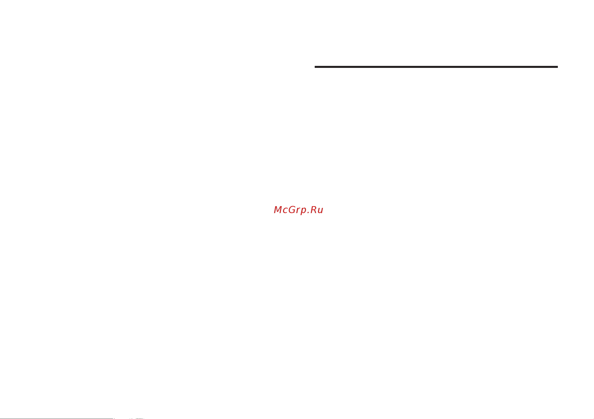 Vipe Nitro X7 [20/36] Operating and safety regulations