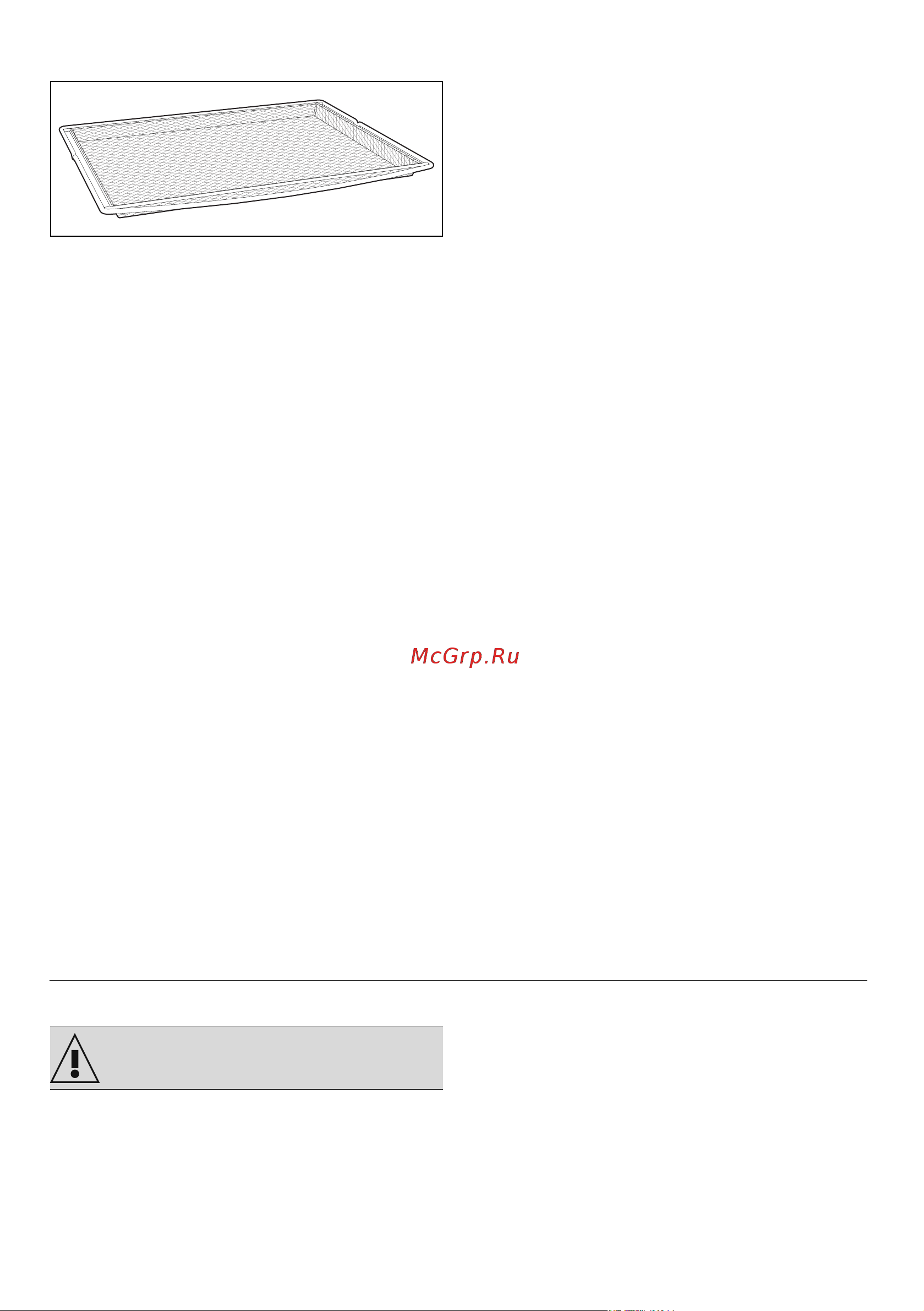 Smeg SO4302S3X [11/54] Использование