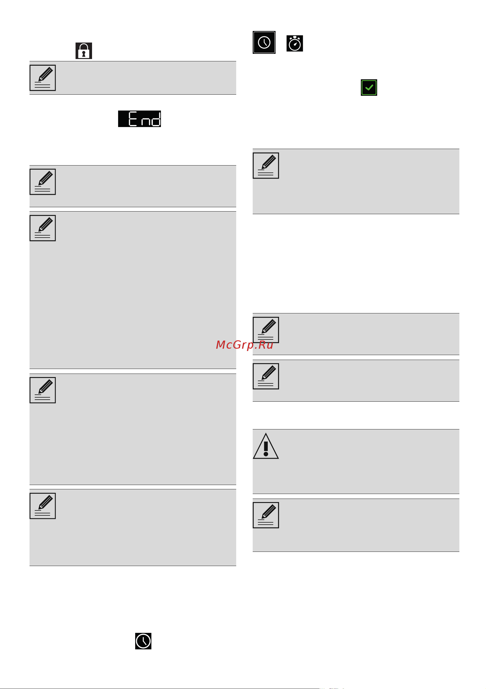 Smeg SO4302S3X [42/54] Удаление накипи
