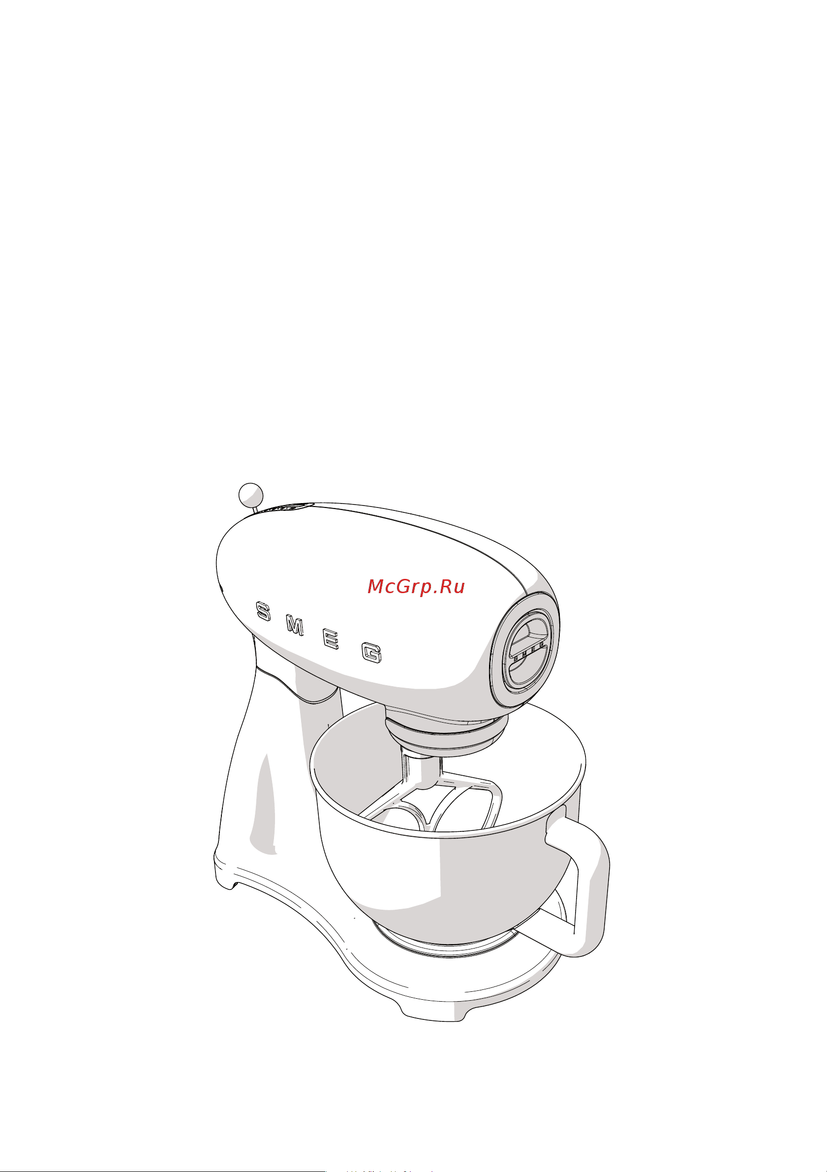 Smeg SMF03RDEU red Руководство по эксплуатации онлайн