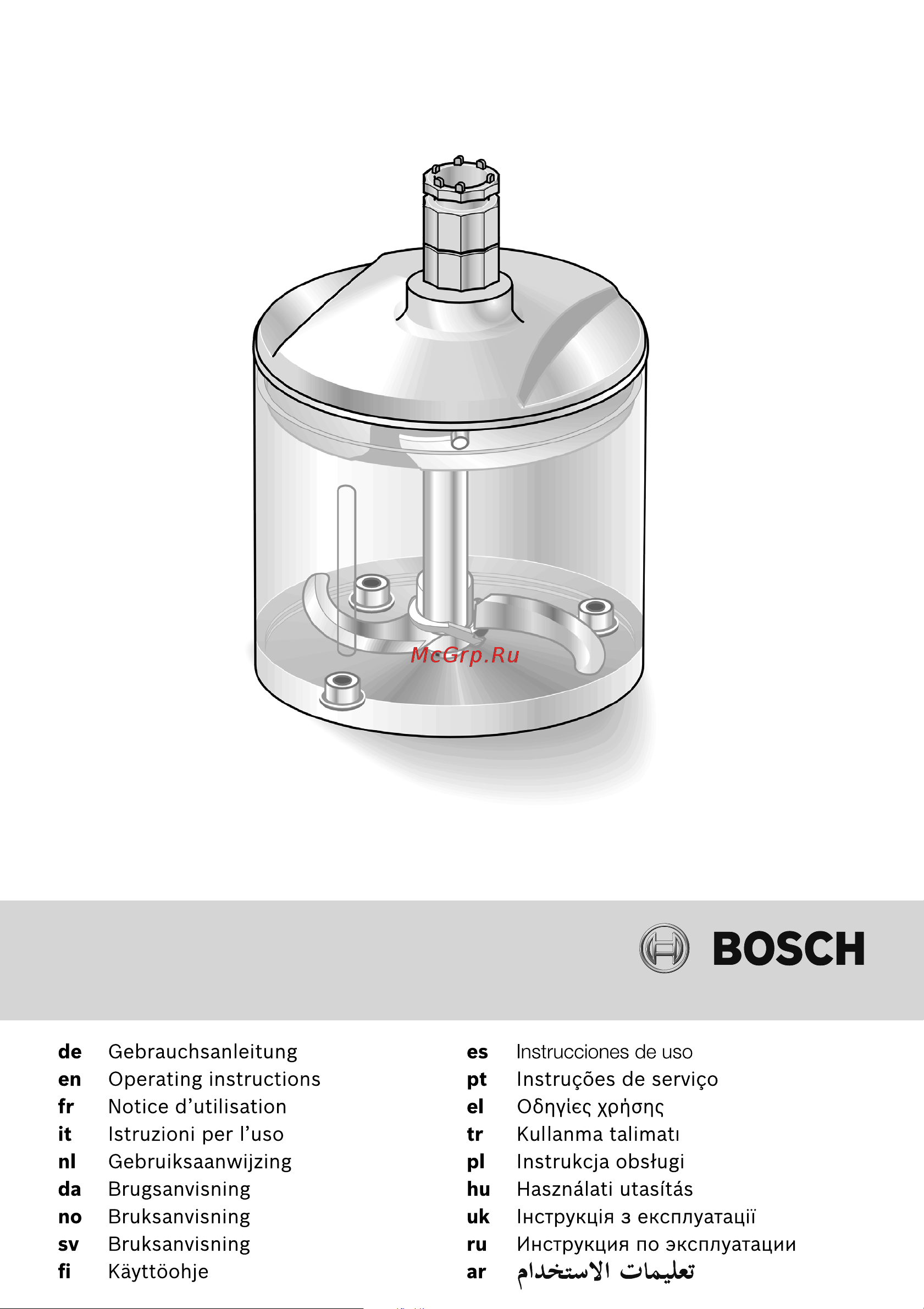 Bosch ErgoMixx MFQ36480 Руководство по эксплуатации онлайн