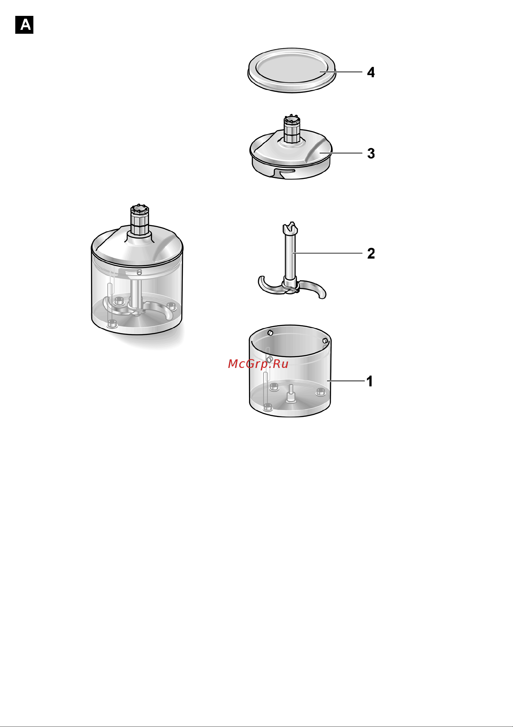 Bosch ErgoMixx MFQ36480 Руководство по эксплуатации онлайн [4/23] 792561
