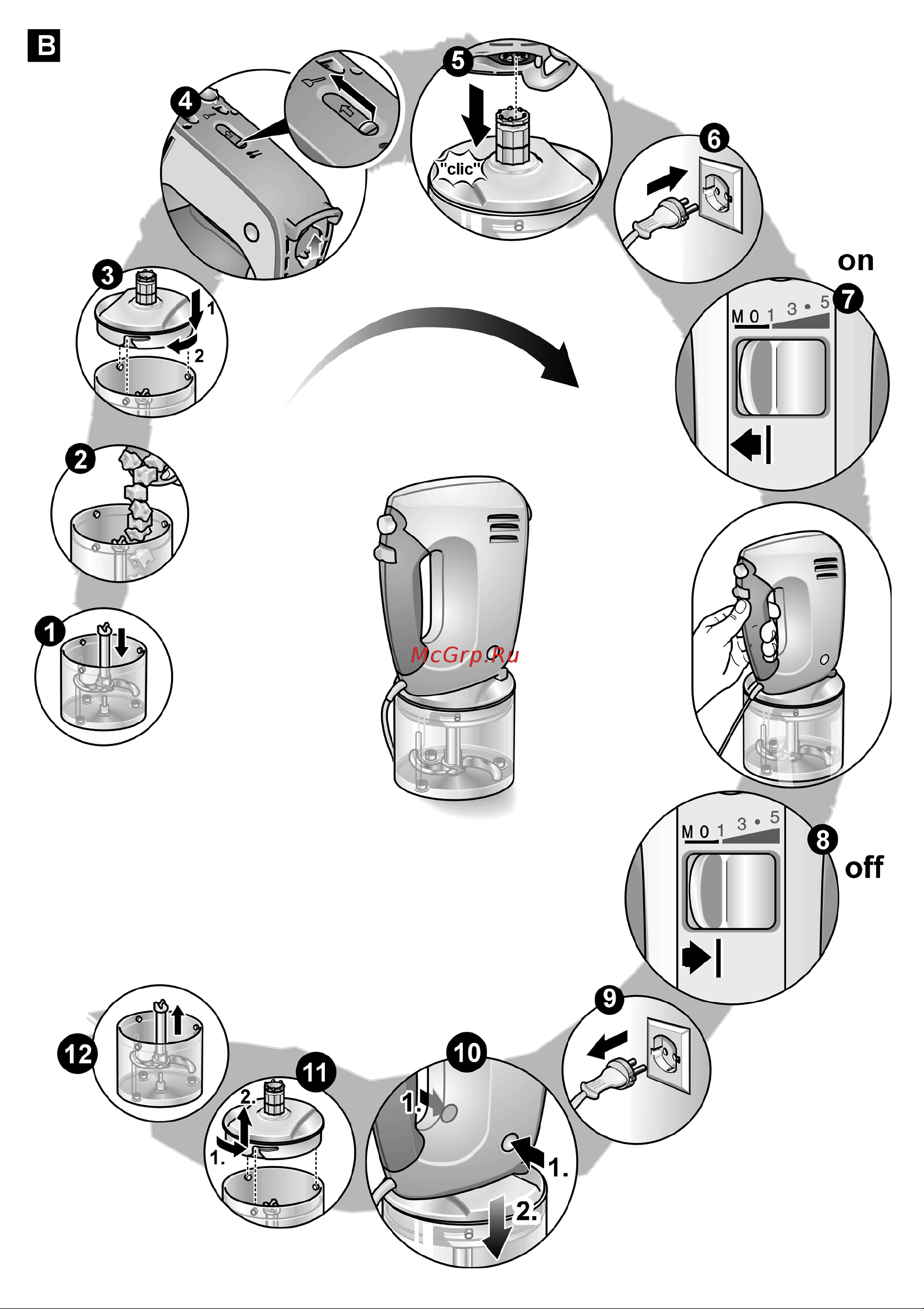 Bosch ErgoMixx MFQ36480 Руководство по эксплуатации онлайн [5/23] 792561
