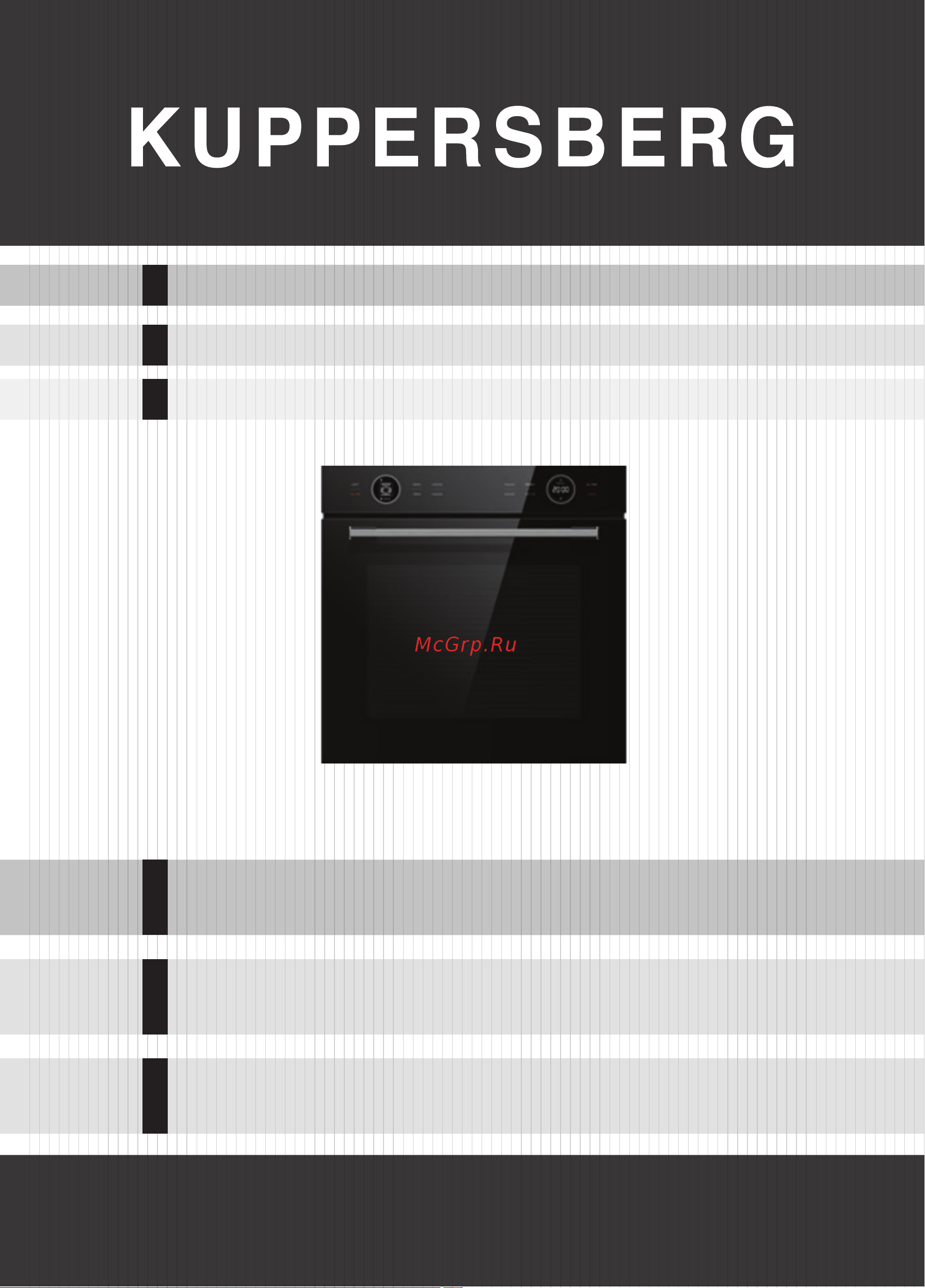 Kuppersberg HT 612 Black Руководство по эксплуатации онлайн