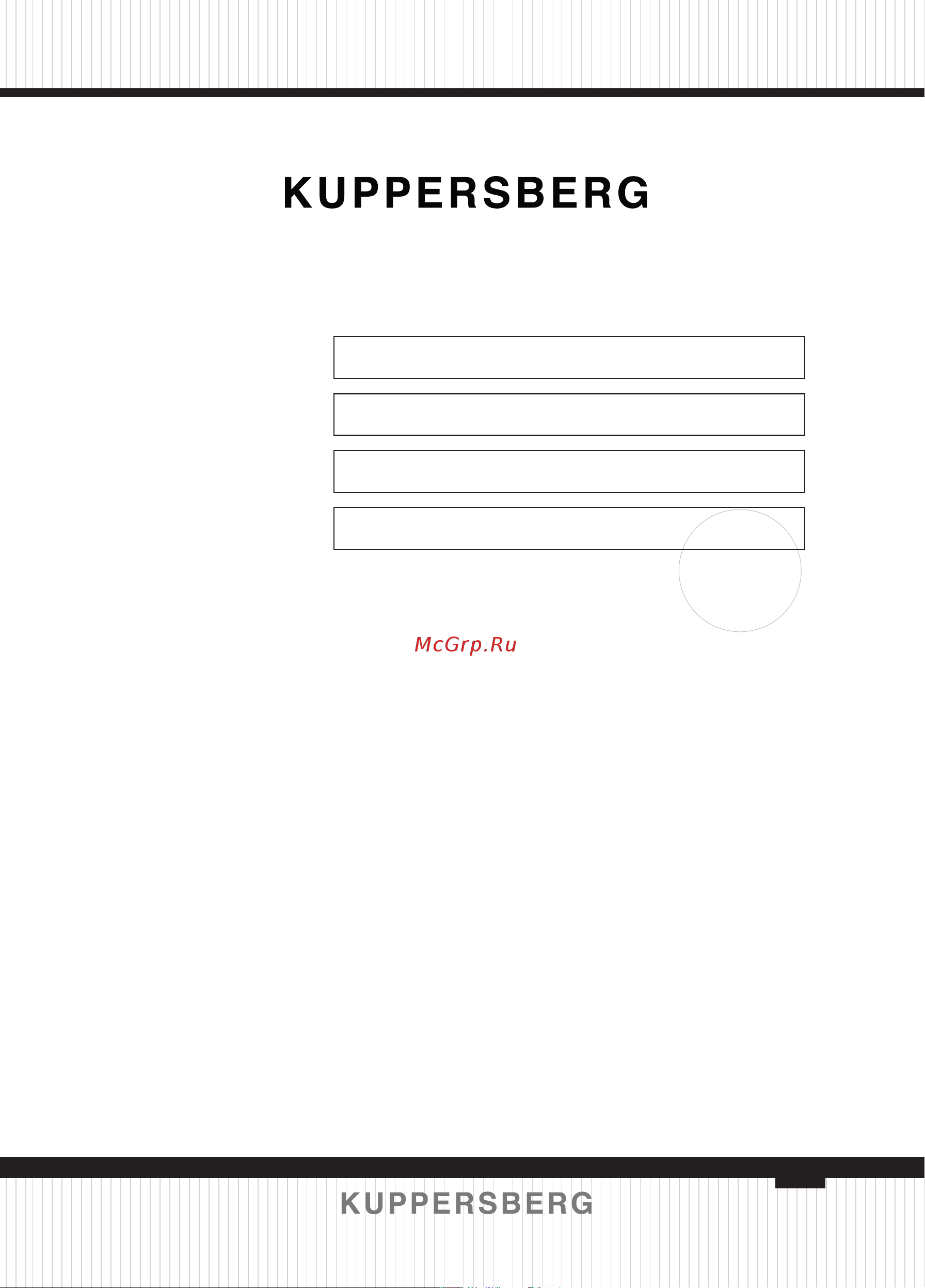 Kuppersberg HT 612 Black 6331 Руководство по эксплуатации онлайн [131/136] 861973