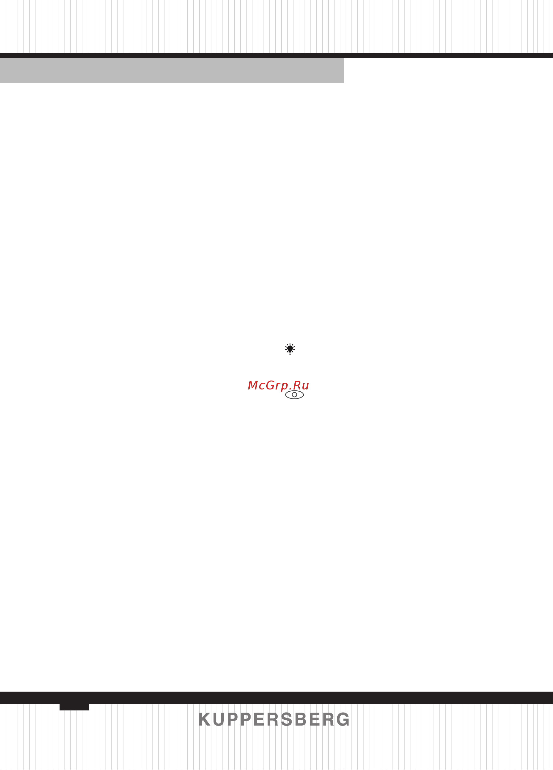 Kuppersberg HT 612 Black 6331 [16/136] Demo modus