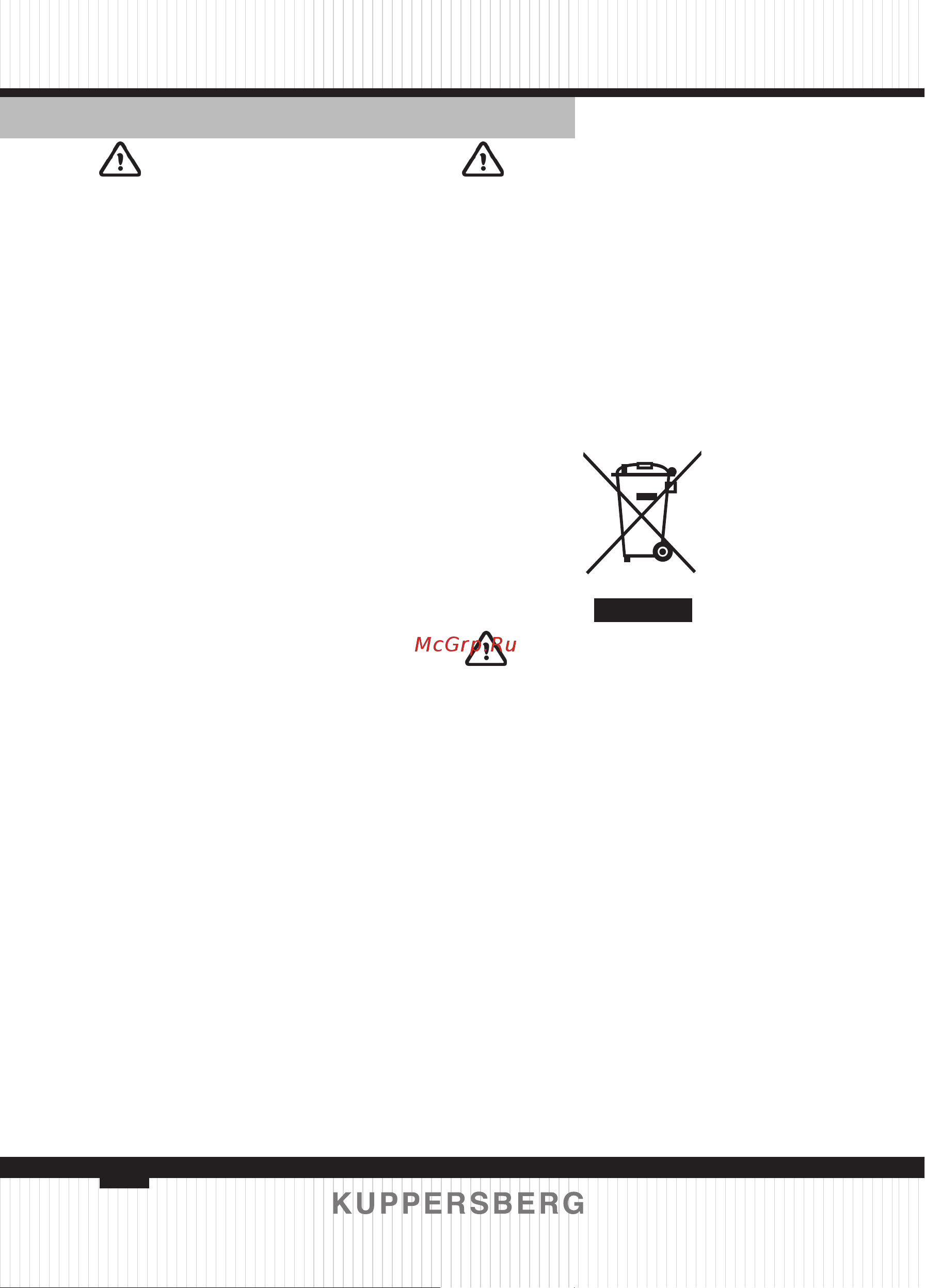 Kuppersberg HT 612 Black 6331 [62/136] Energy efficient use