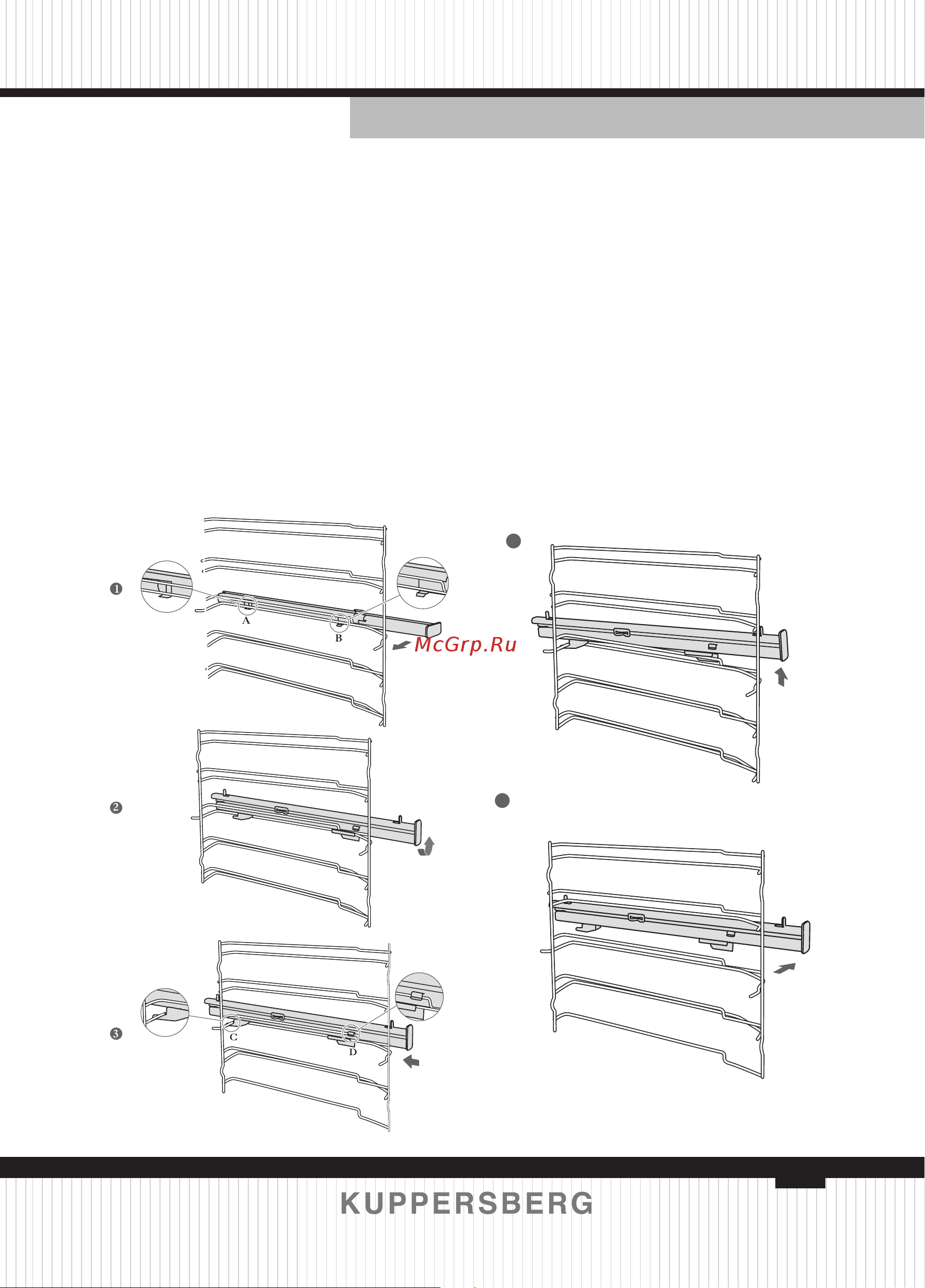 Kuppersberg HT 612 Black 6331 [69/136] Fix the telescopic runners