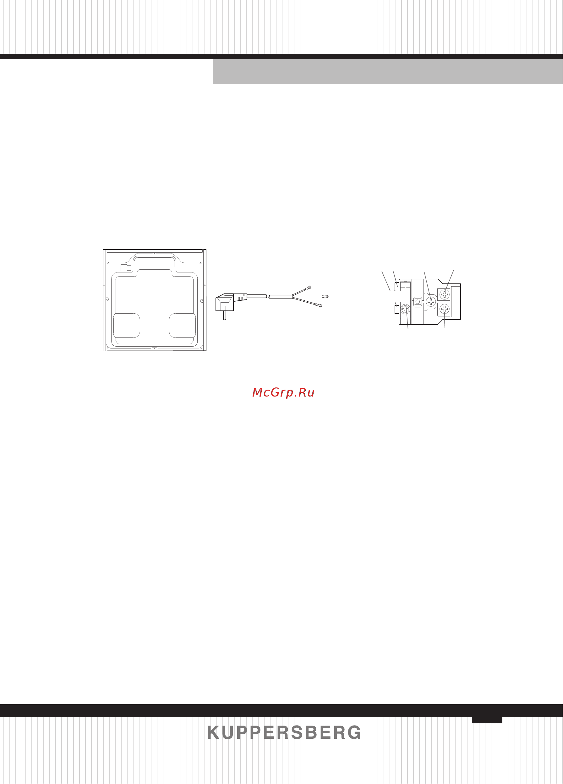 Kuppersberg HT 612 Black 6331 [71/136] Change the power cord