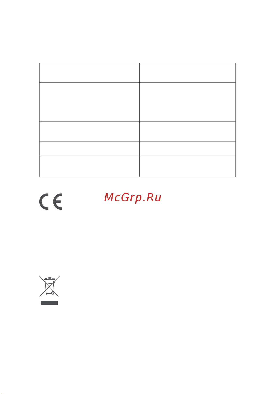 Aqara CH-H03 Руководство по эксплуатации онлайн [49/80] 792565